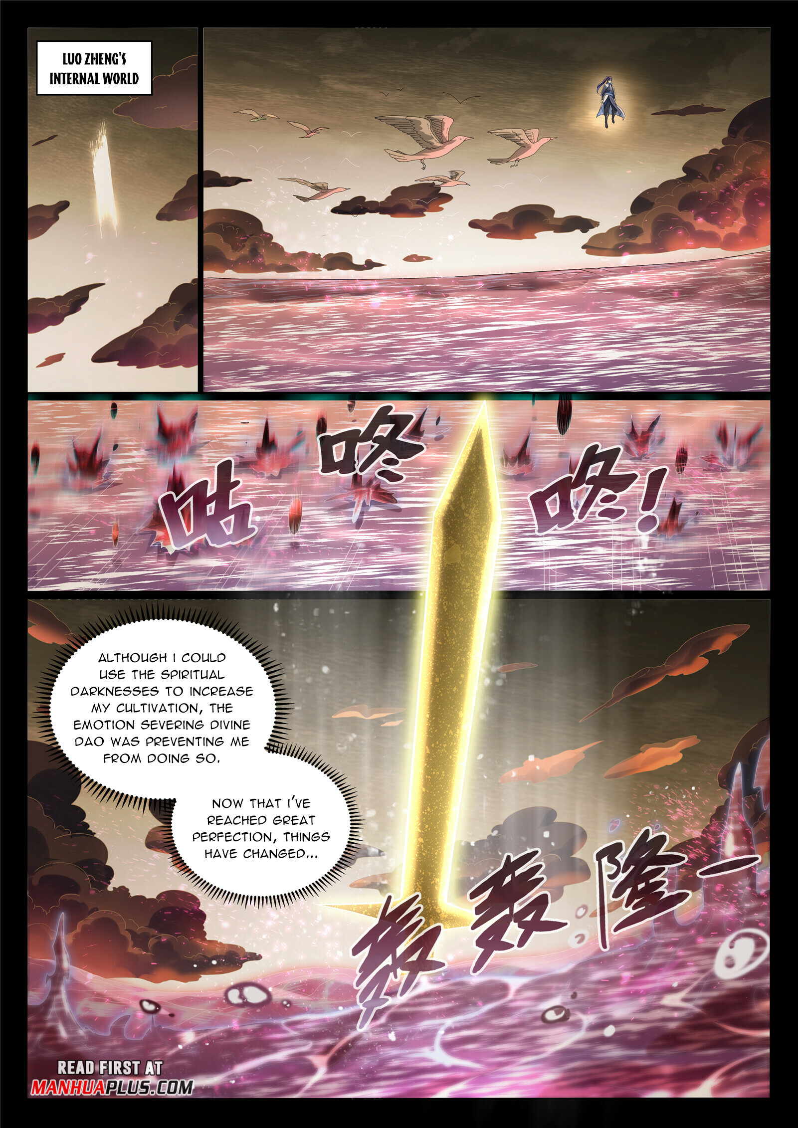 Apotheosis Chapter 1030 - 2
