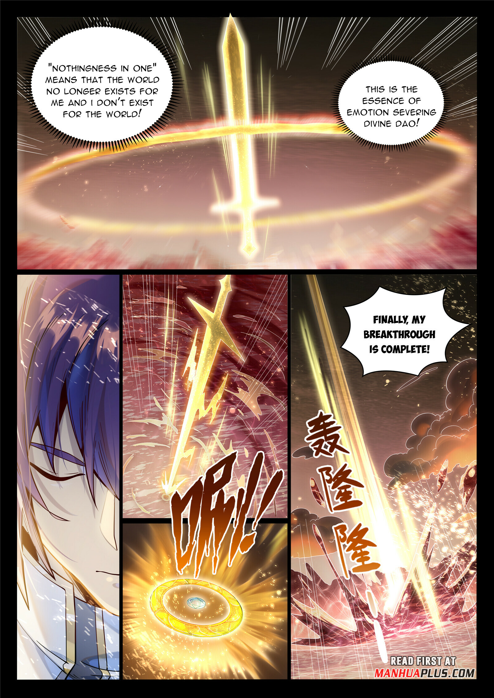 Apotheosis Chapter 1030 - 4