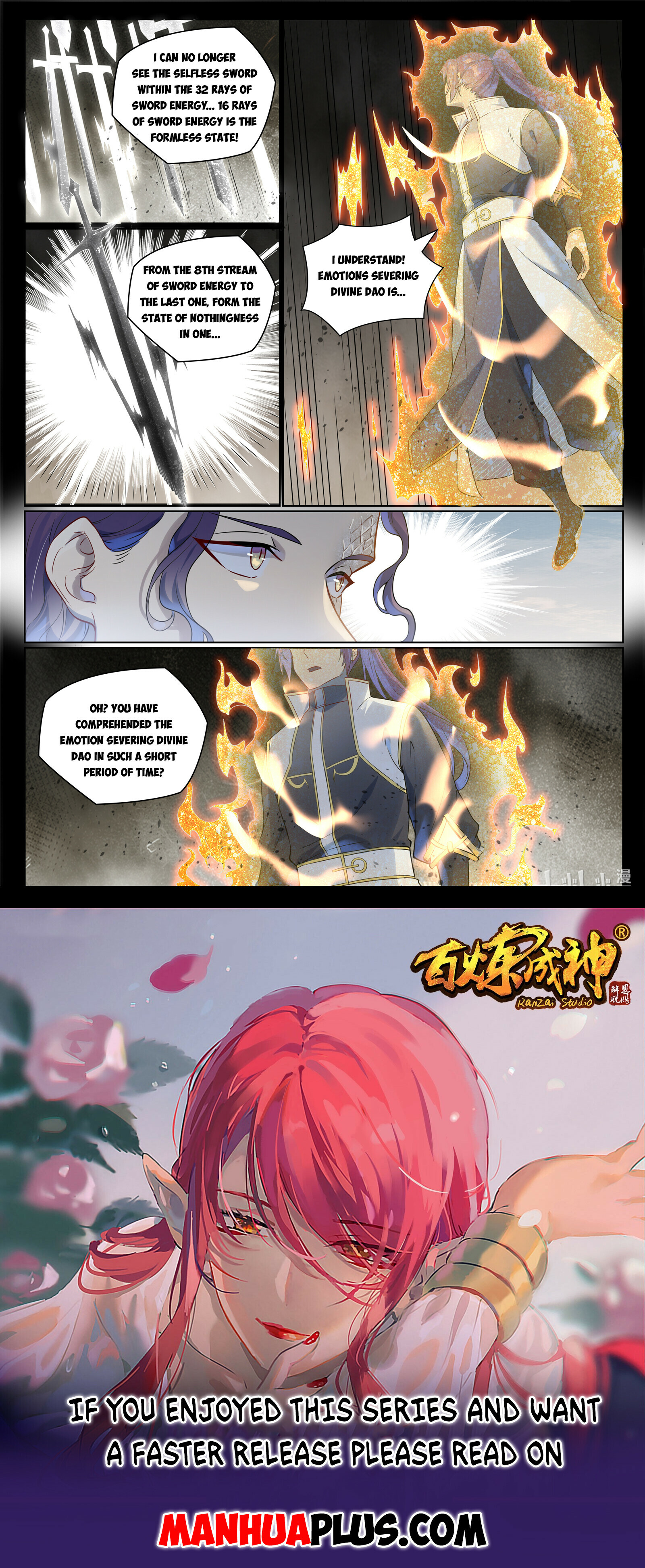 Apotheosis Chapter 1029 - 15