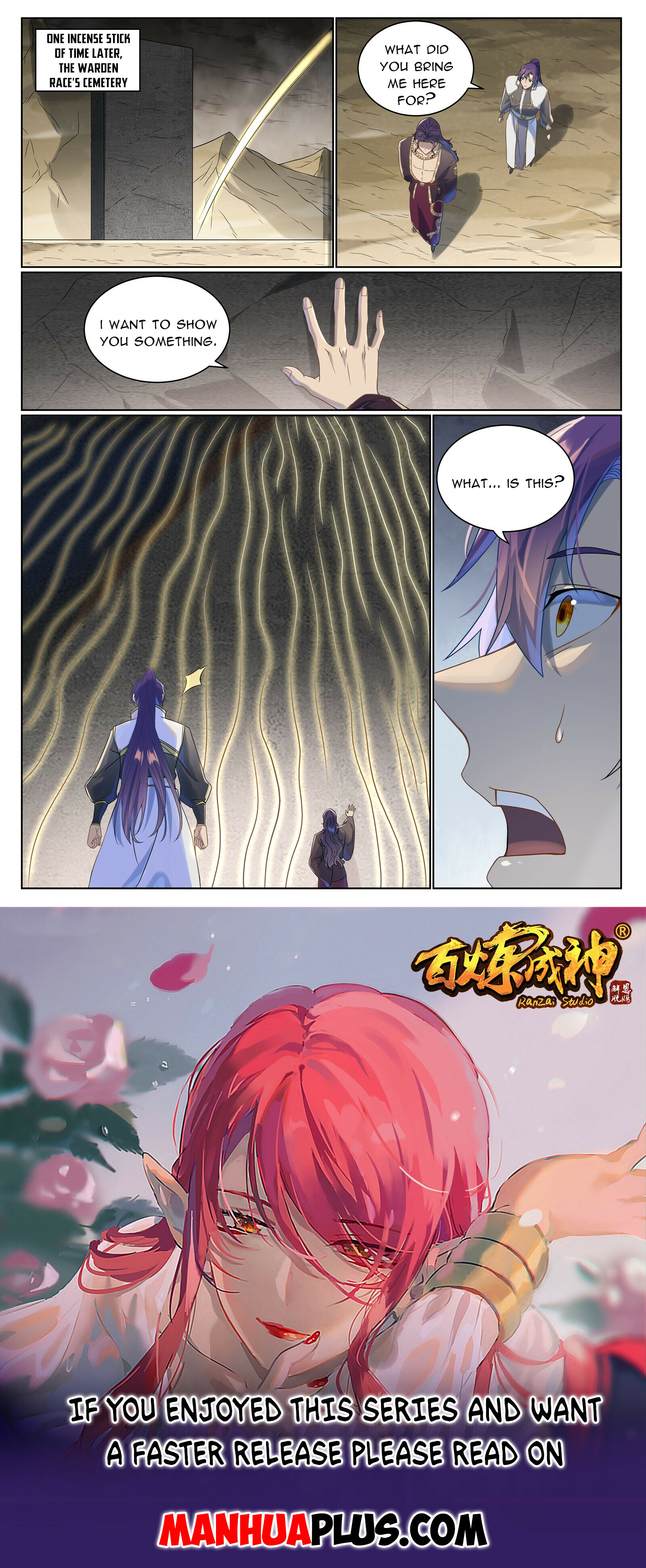 Apotheosis Chapter 1028 - 15
