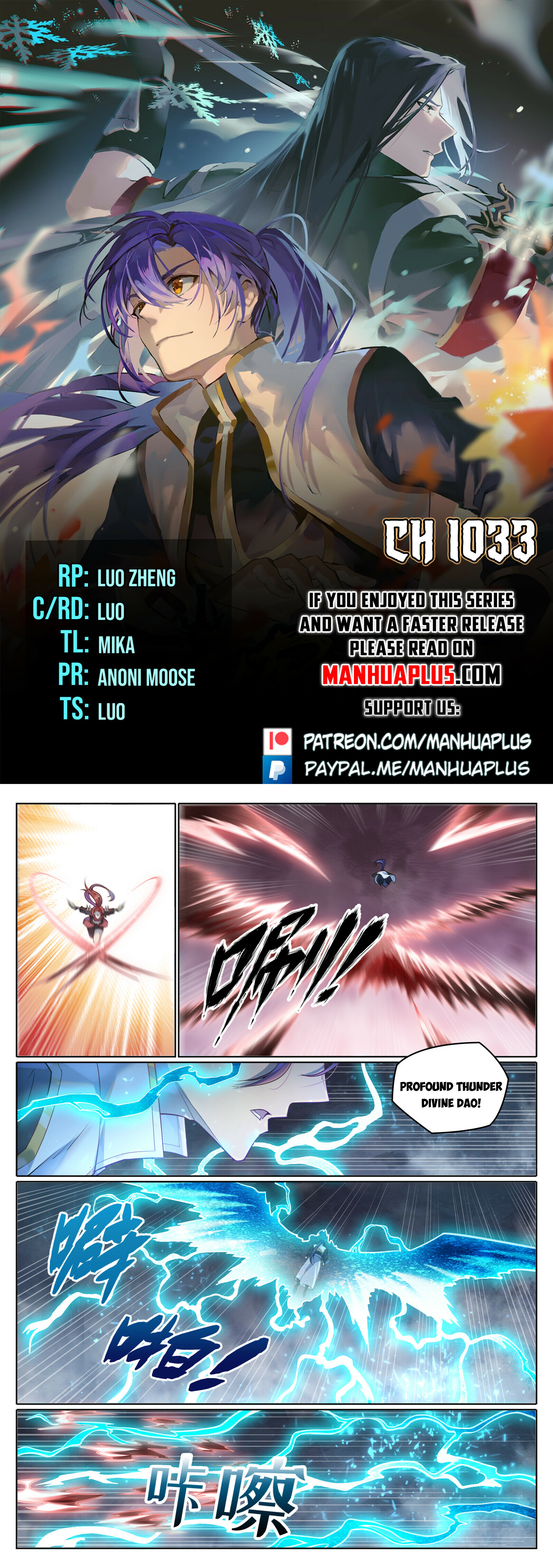 Apotheosis Chapter 1033 - 1