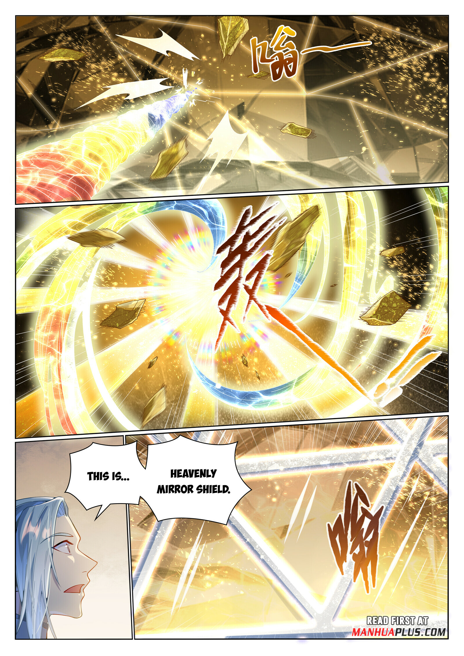 Apotheosis Chapter 1030 - 14