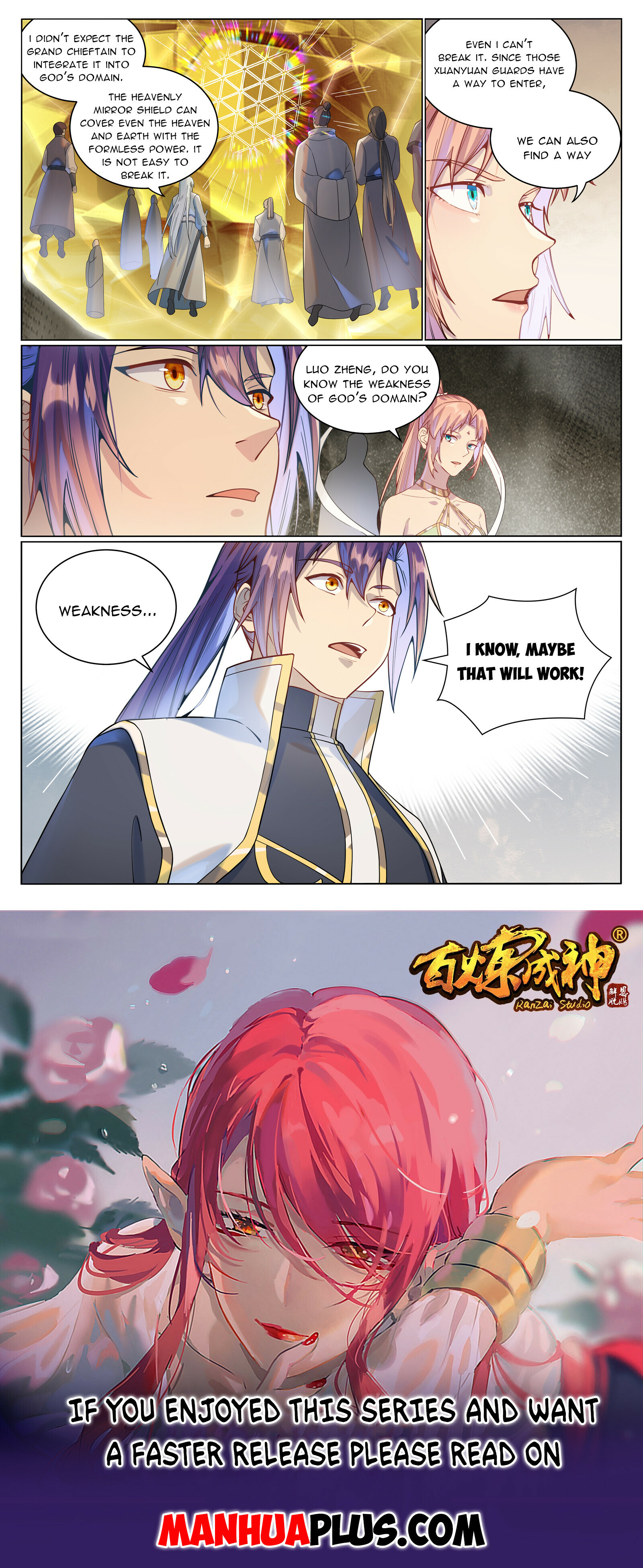 Apotheosis Chapter 1030 - 15