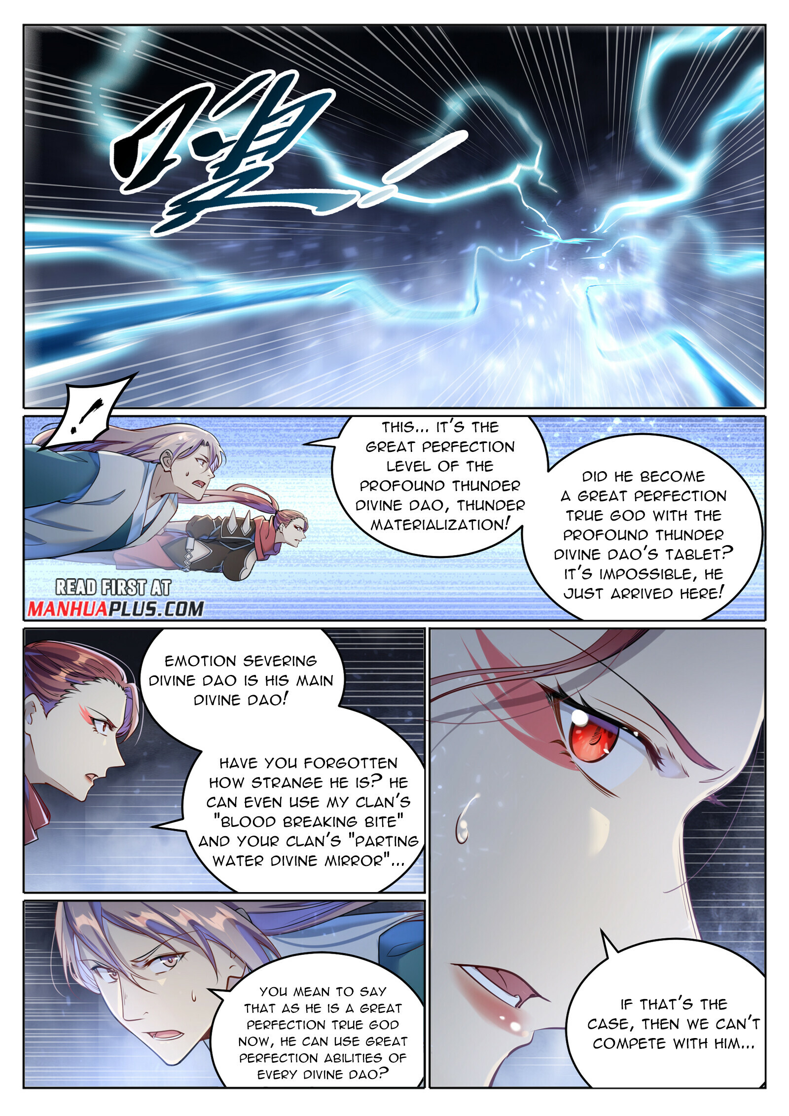 Apotheosis Chapter 1033 - 2