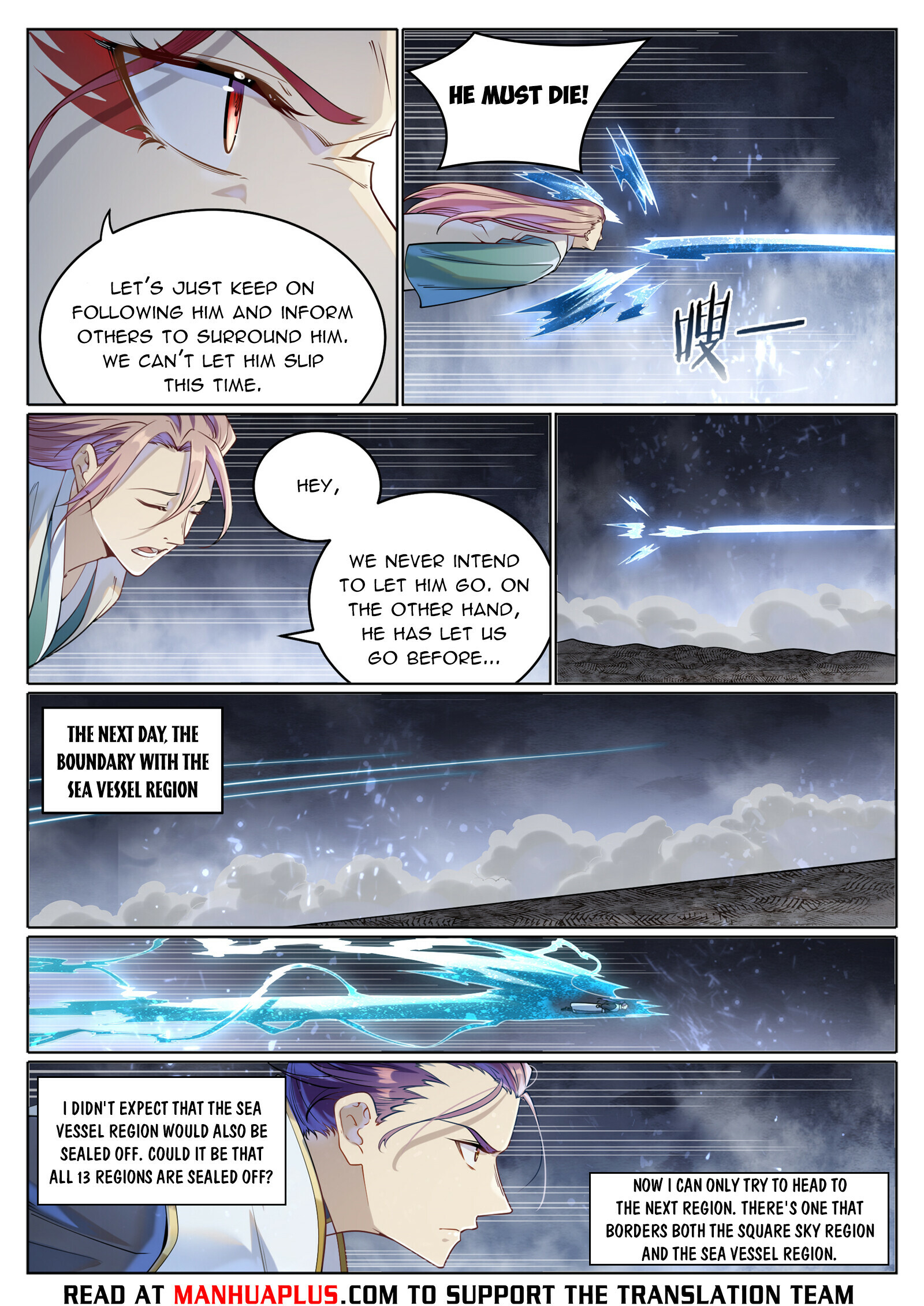 Apotheosis Chapter 1033 - 3
