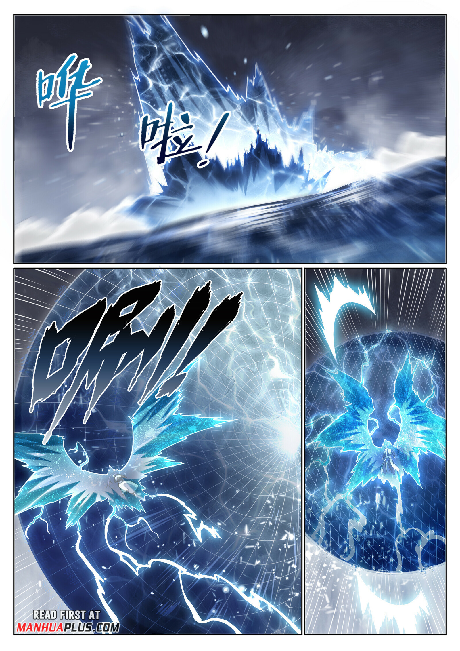 Apotheosis Chapter 1033 - 4