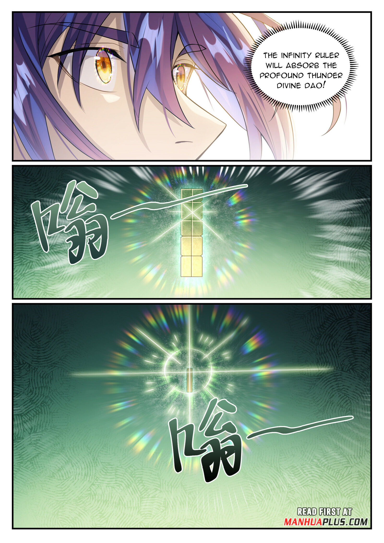 Apotheosis Chapter 1032 - 4