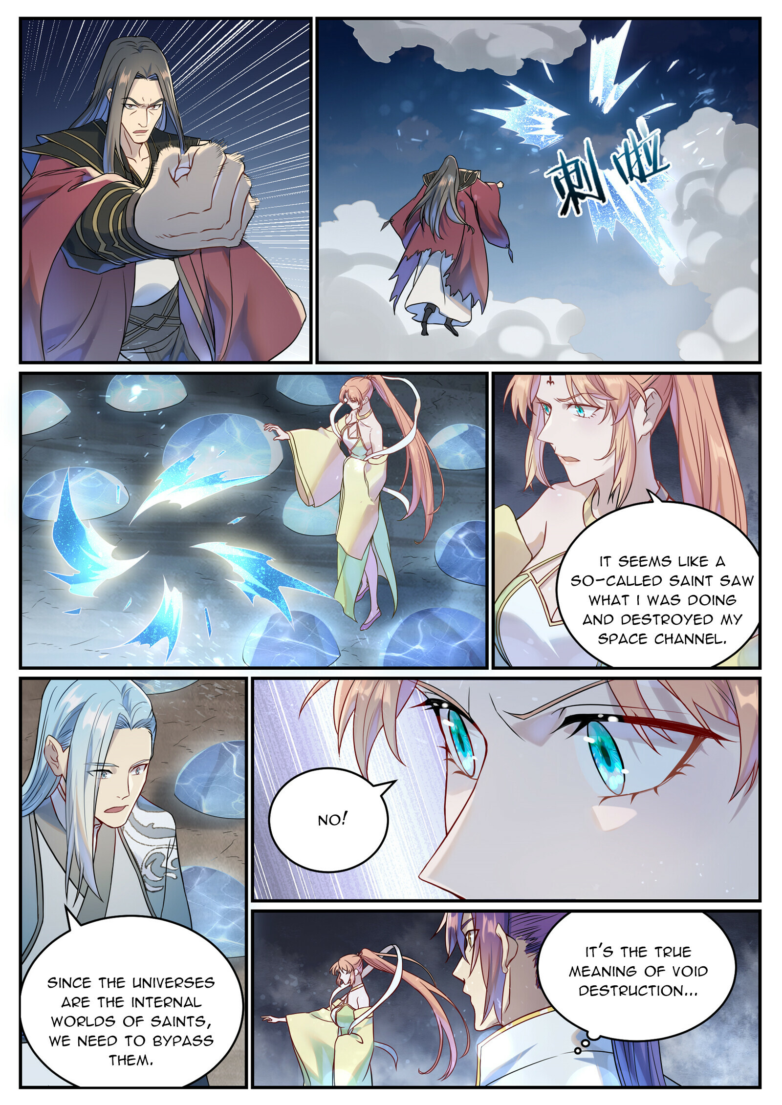 Apotheosis Chapter 1031 - 7