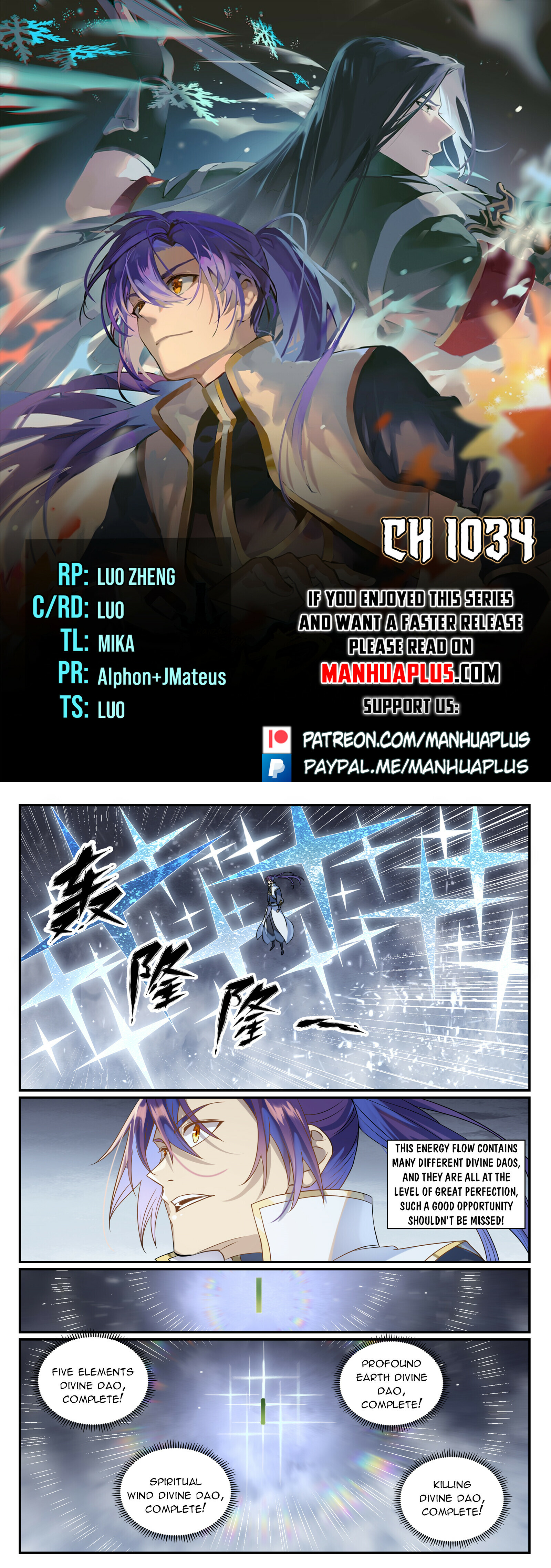 Apotheosis Chapter 1034 - 1