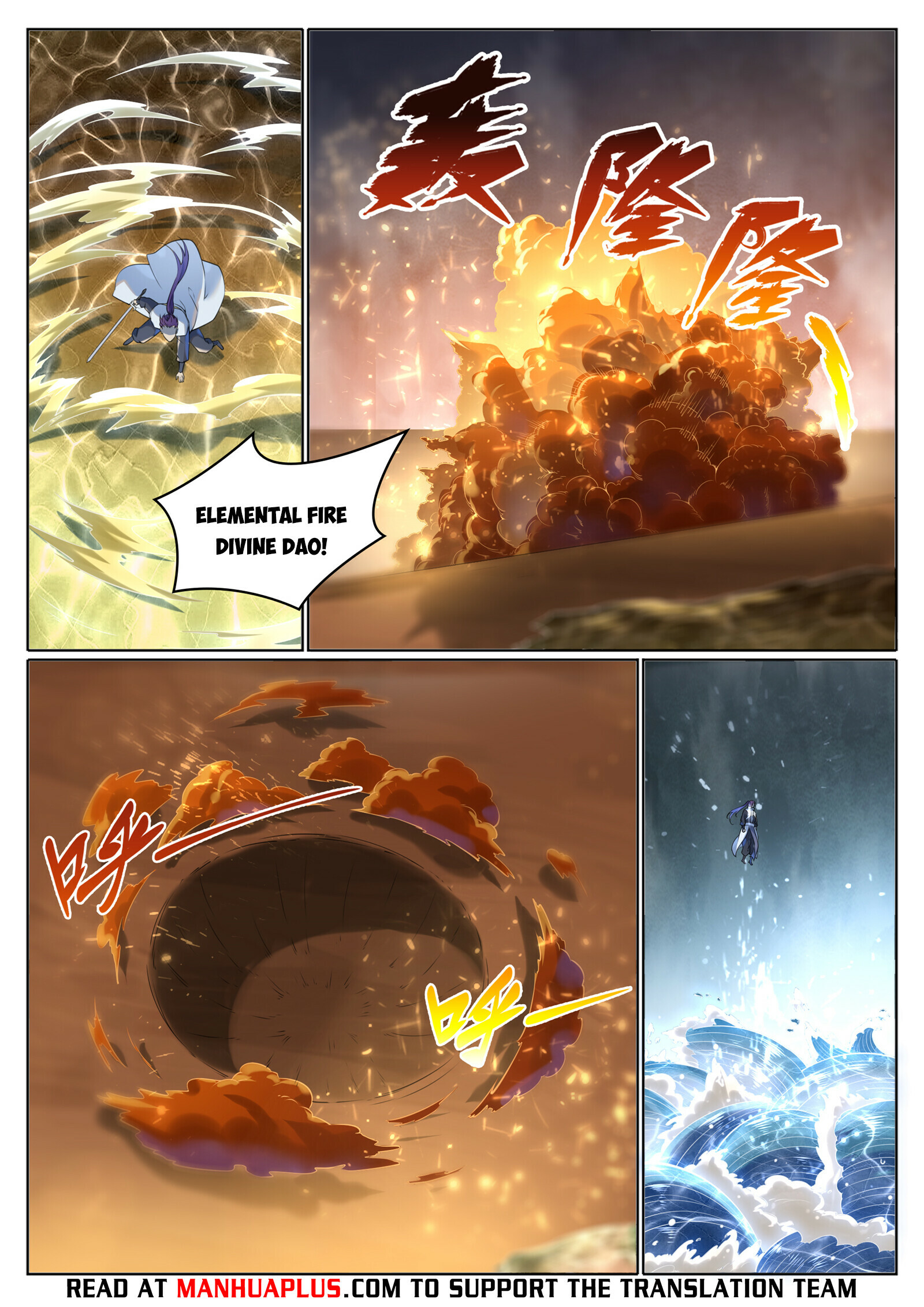 Apotheosis Chapter 1033 - 9