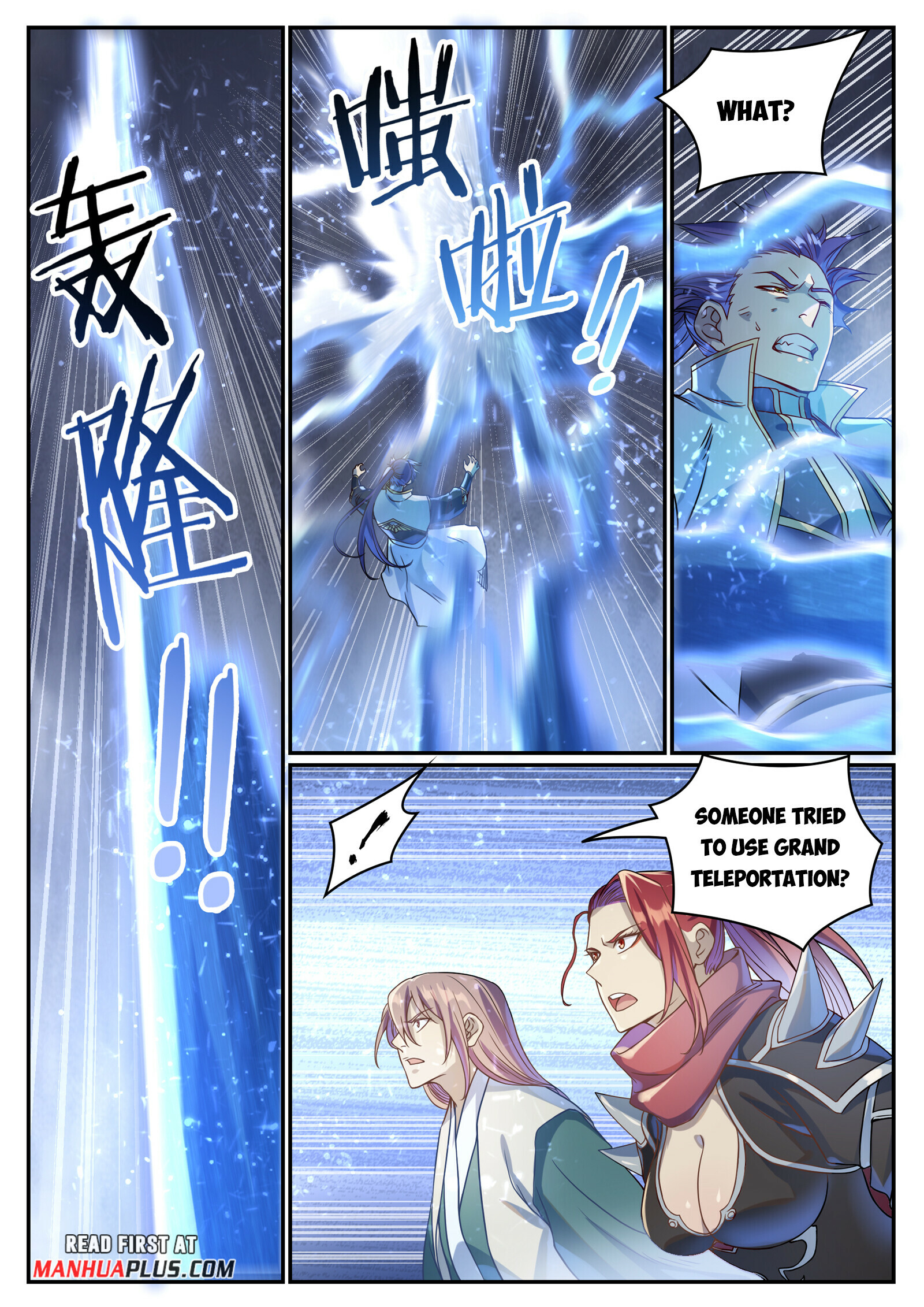 Apotheosis Chapter 1032 - 10
