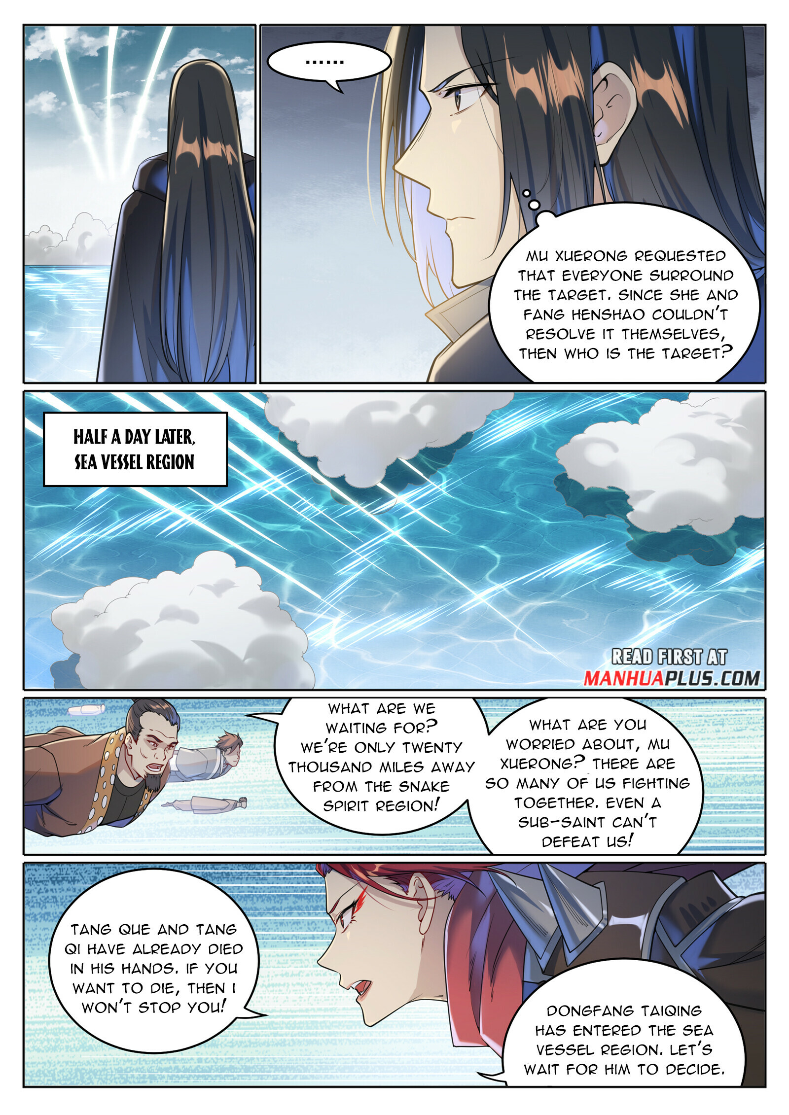 Apotheosis Chapter 1033 - 12