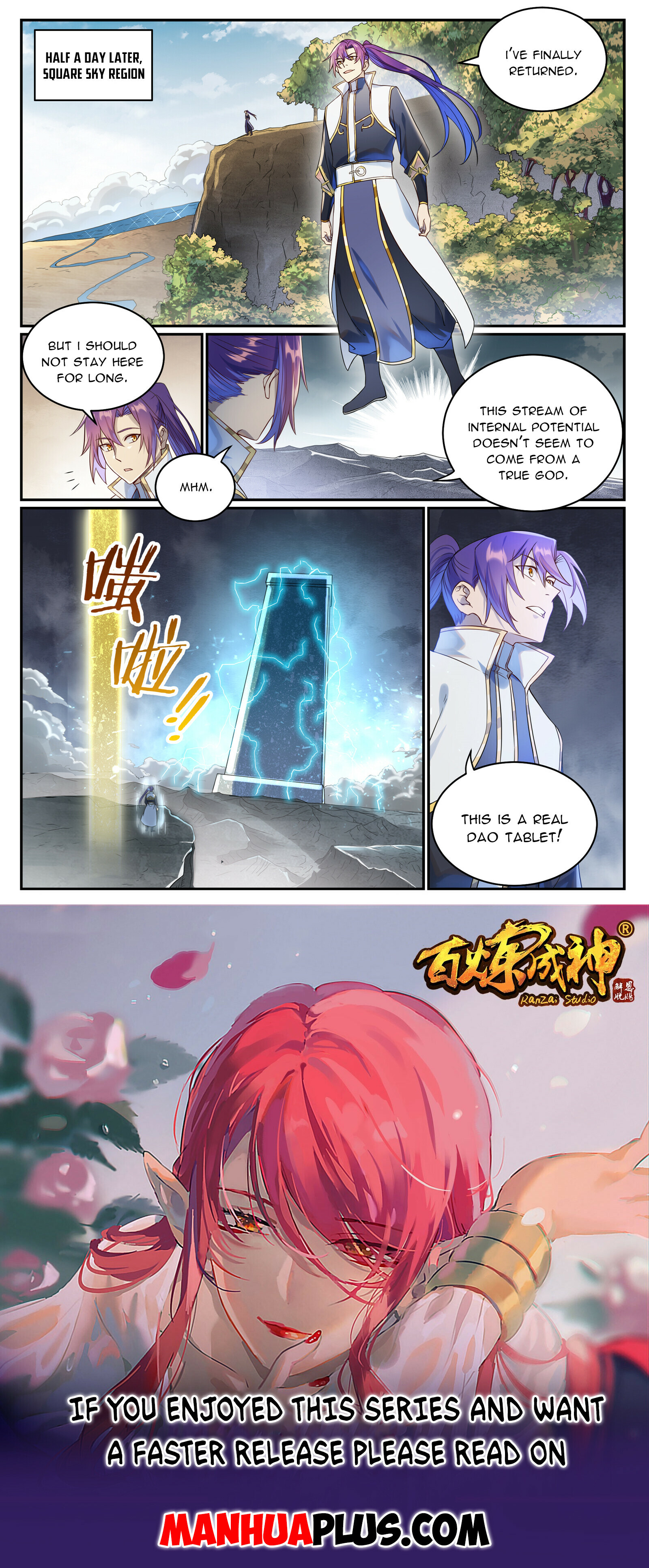 Apotheosis Chapter 1031 - 15