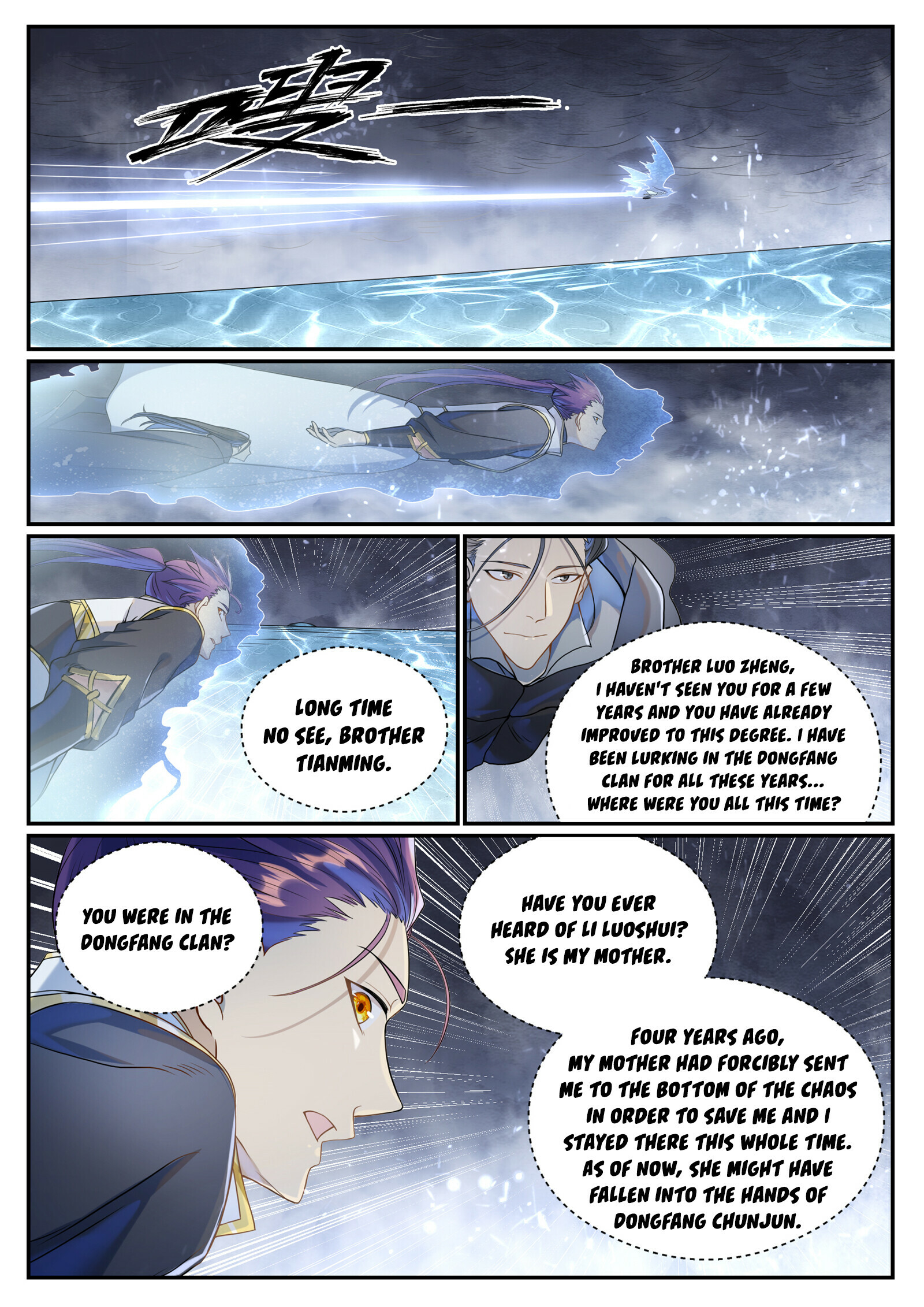 Apotheosis Chapter 1034 - 7