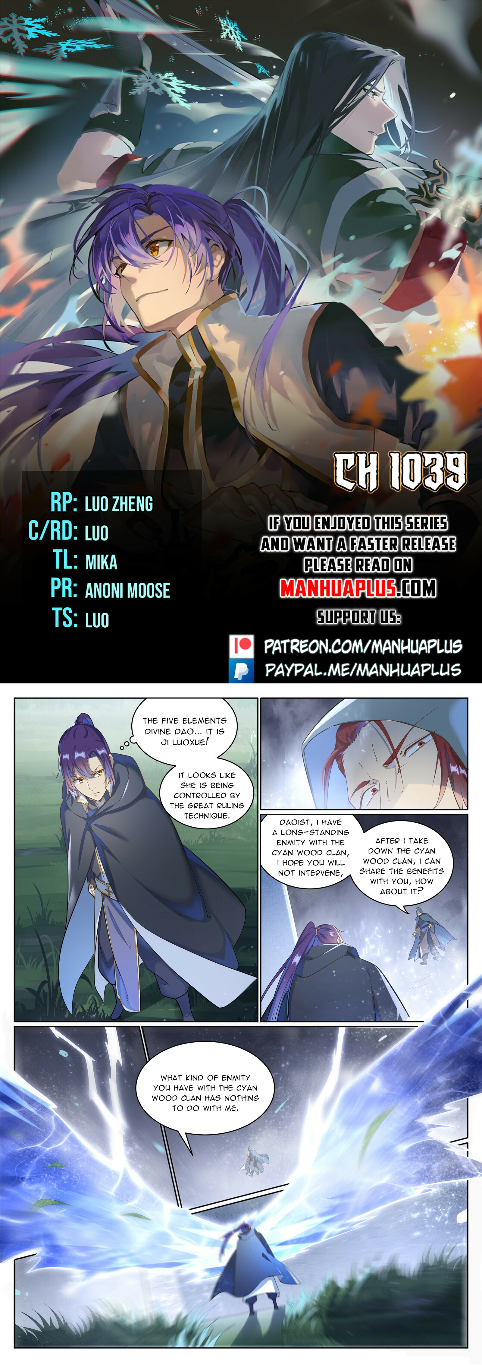 Apotheosis Chapter 1039 - 1