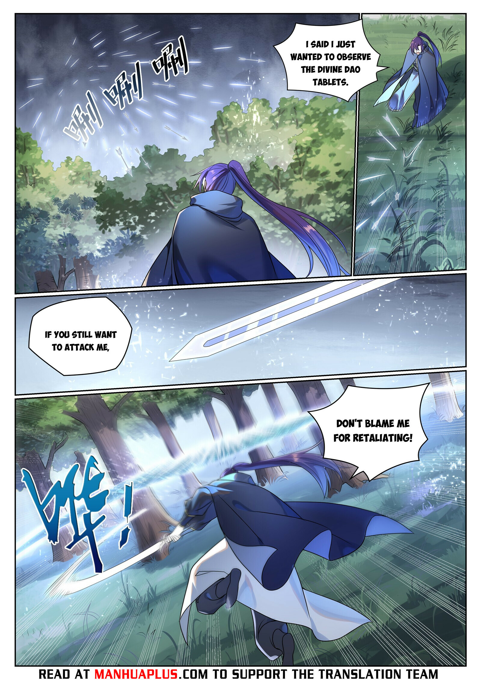 Apotheosis Chapter 1038 - 7