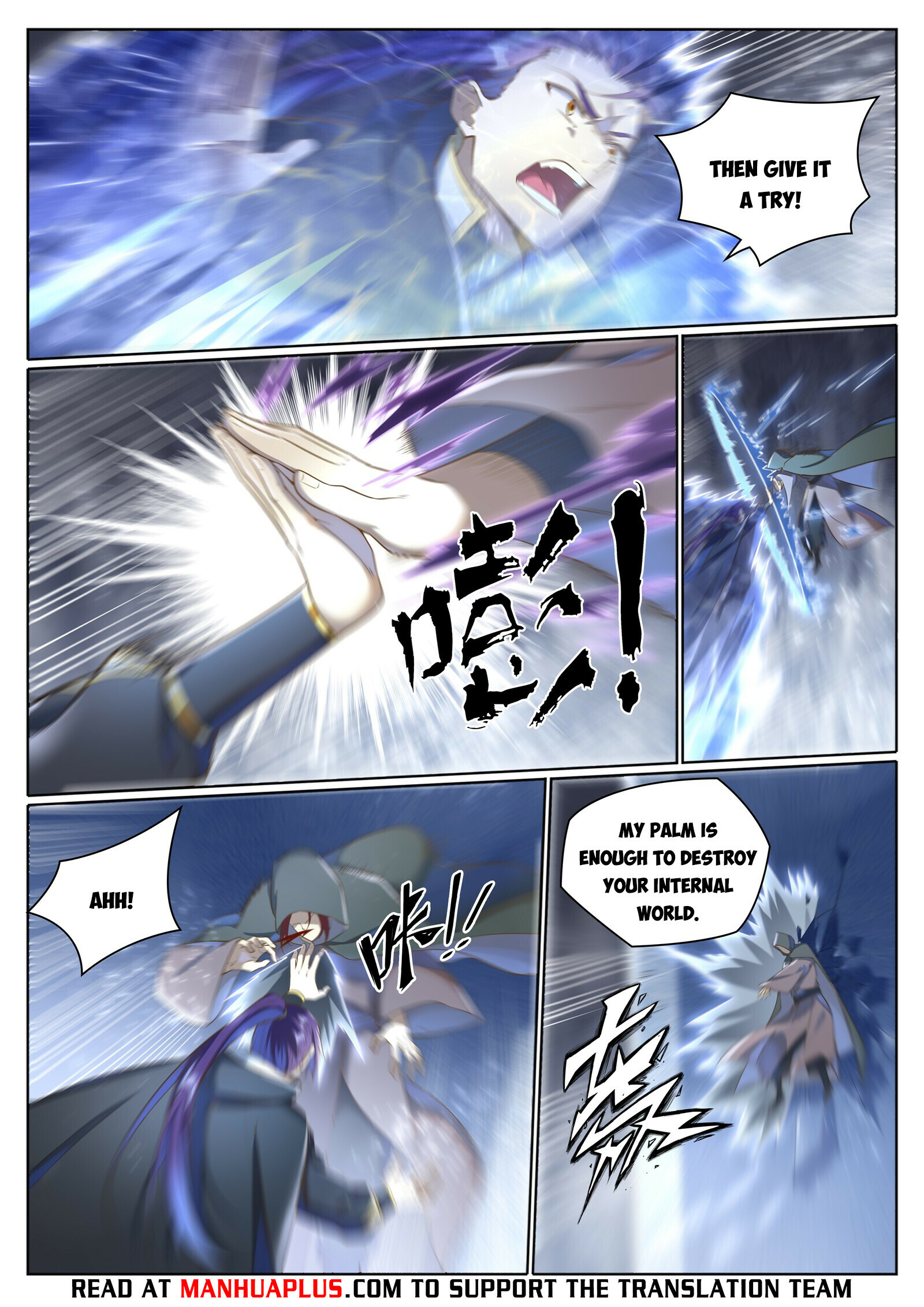 Apotheosis Chapter 1039 - 3