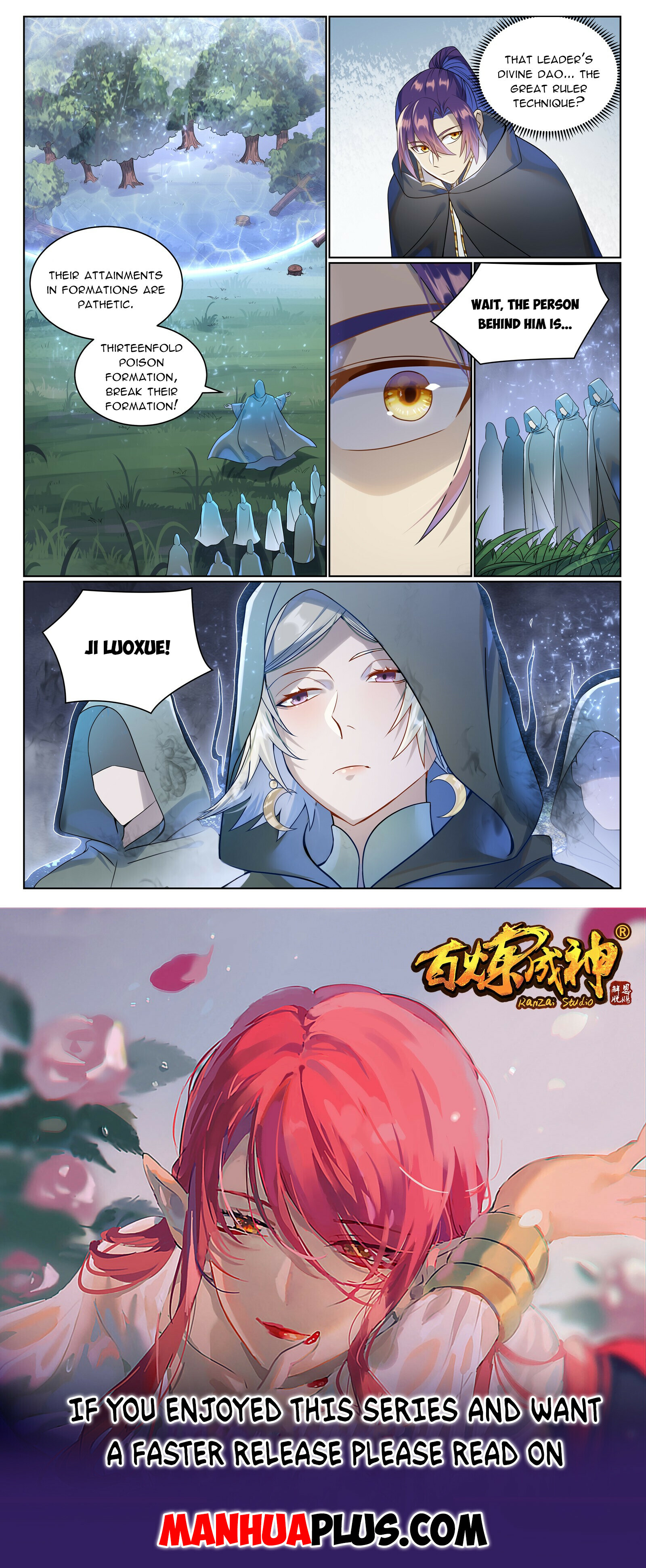 Apotheosis Chapter 1038 - 15