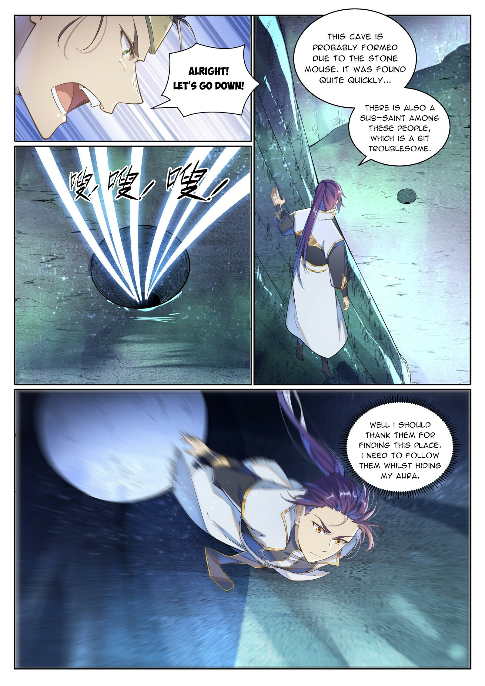 Apotheosis Chapter 1040 - 3