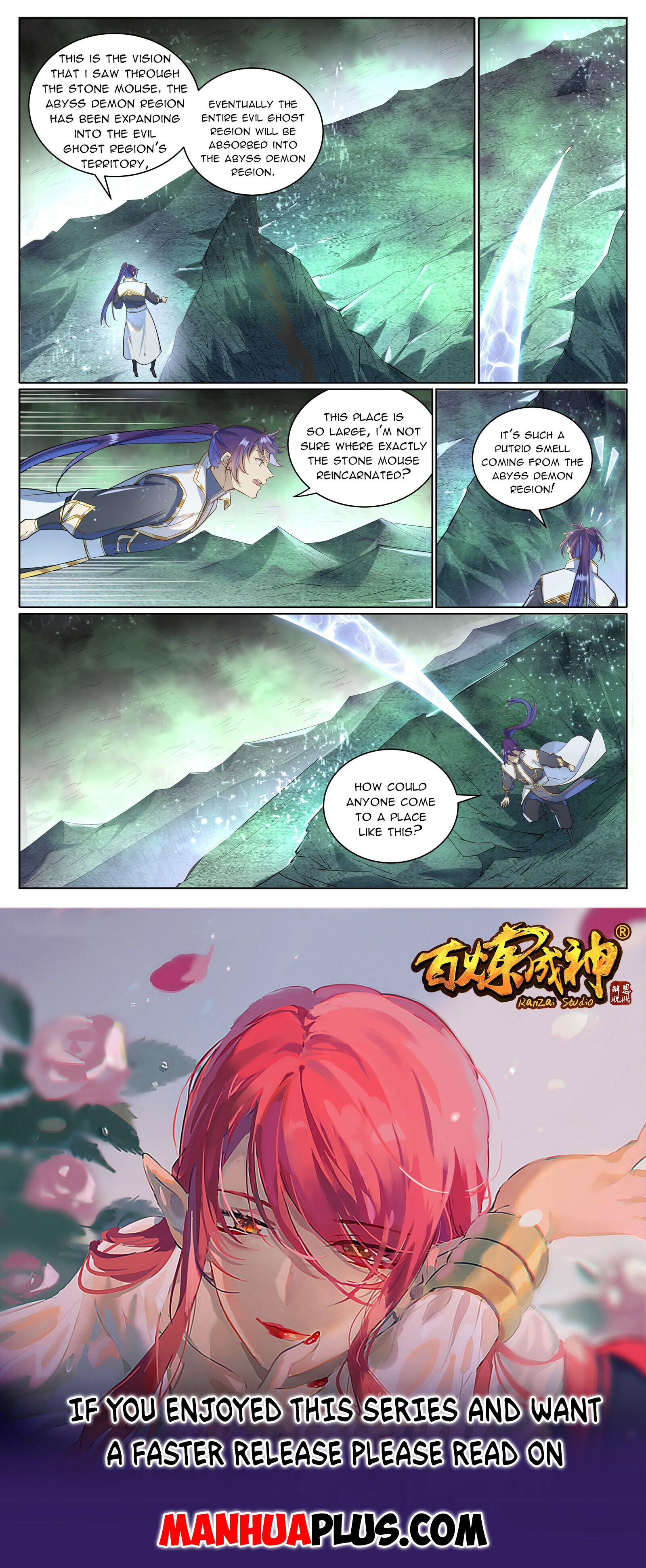 Apotheosis Chapter 1039 - 15