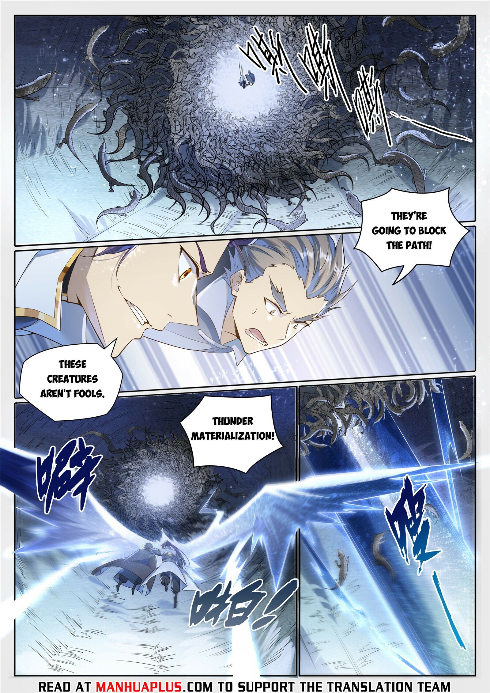 Apotheosis Chapter 1040 - 13