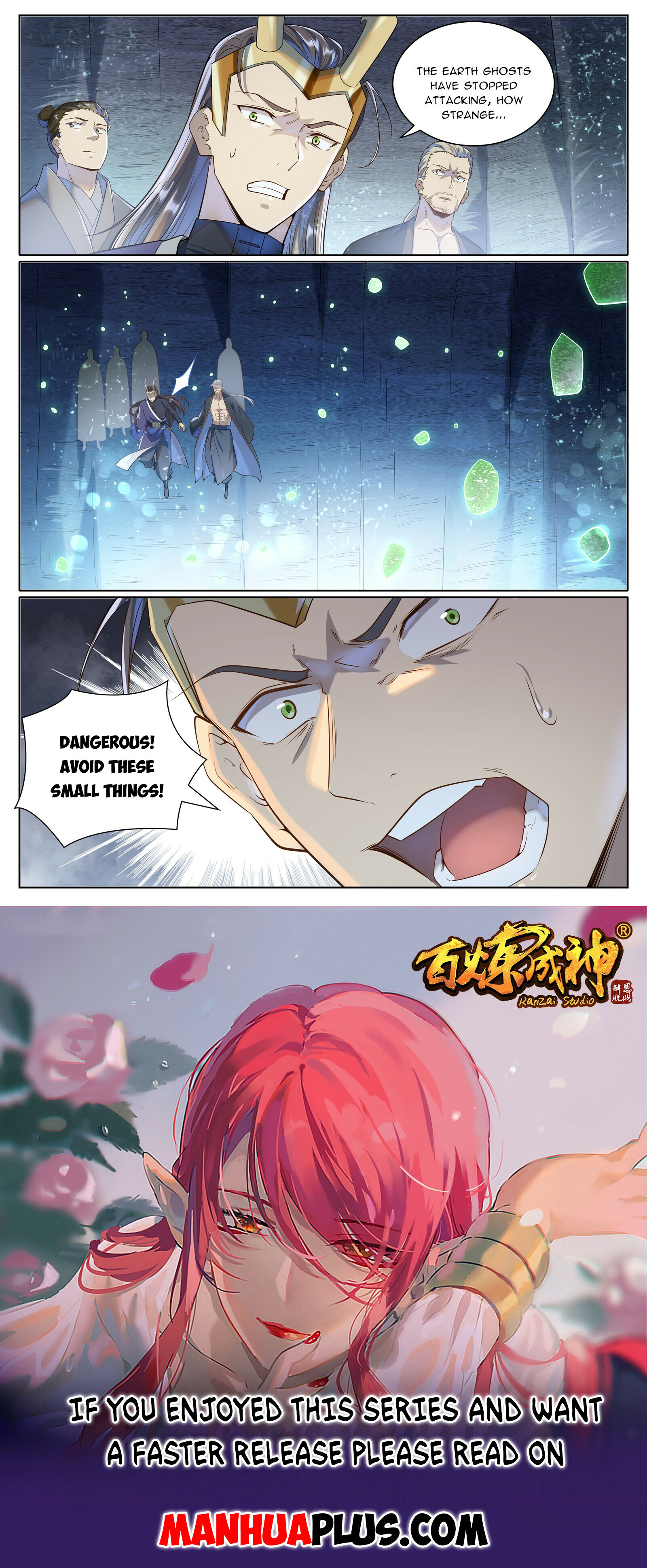 Apotheosis Chapter 1040 - 15
