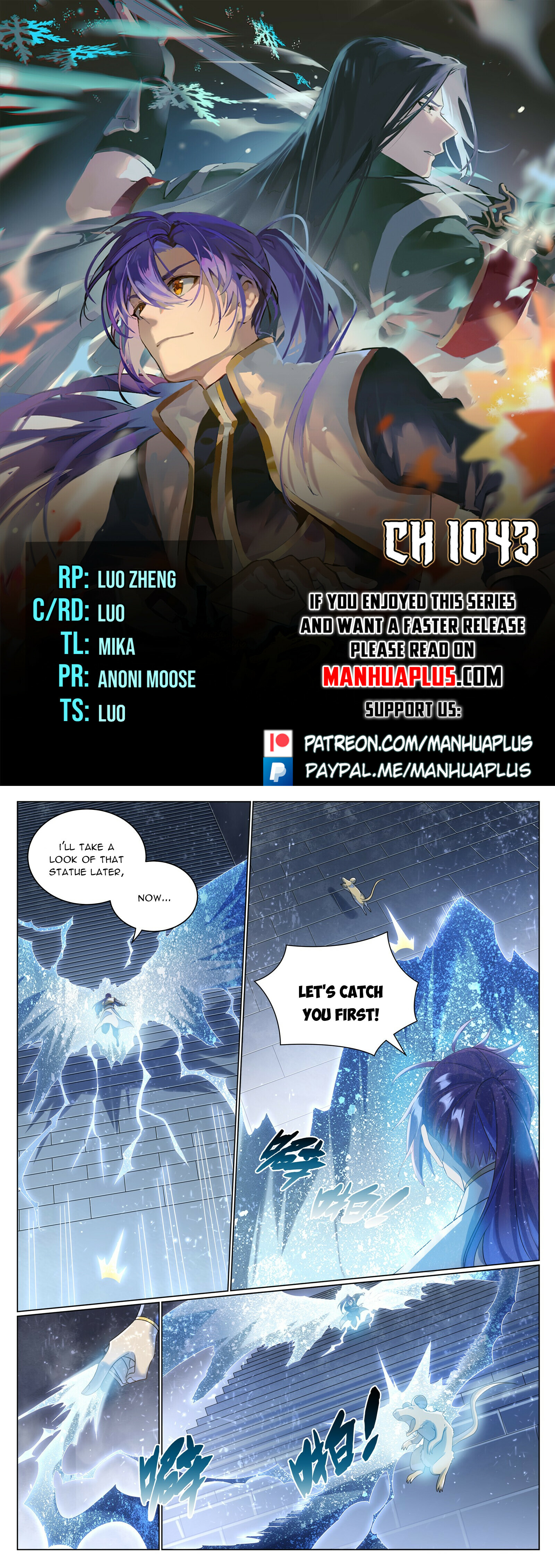 Apotheosis Chapter 1043 - 1