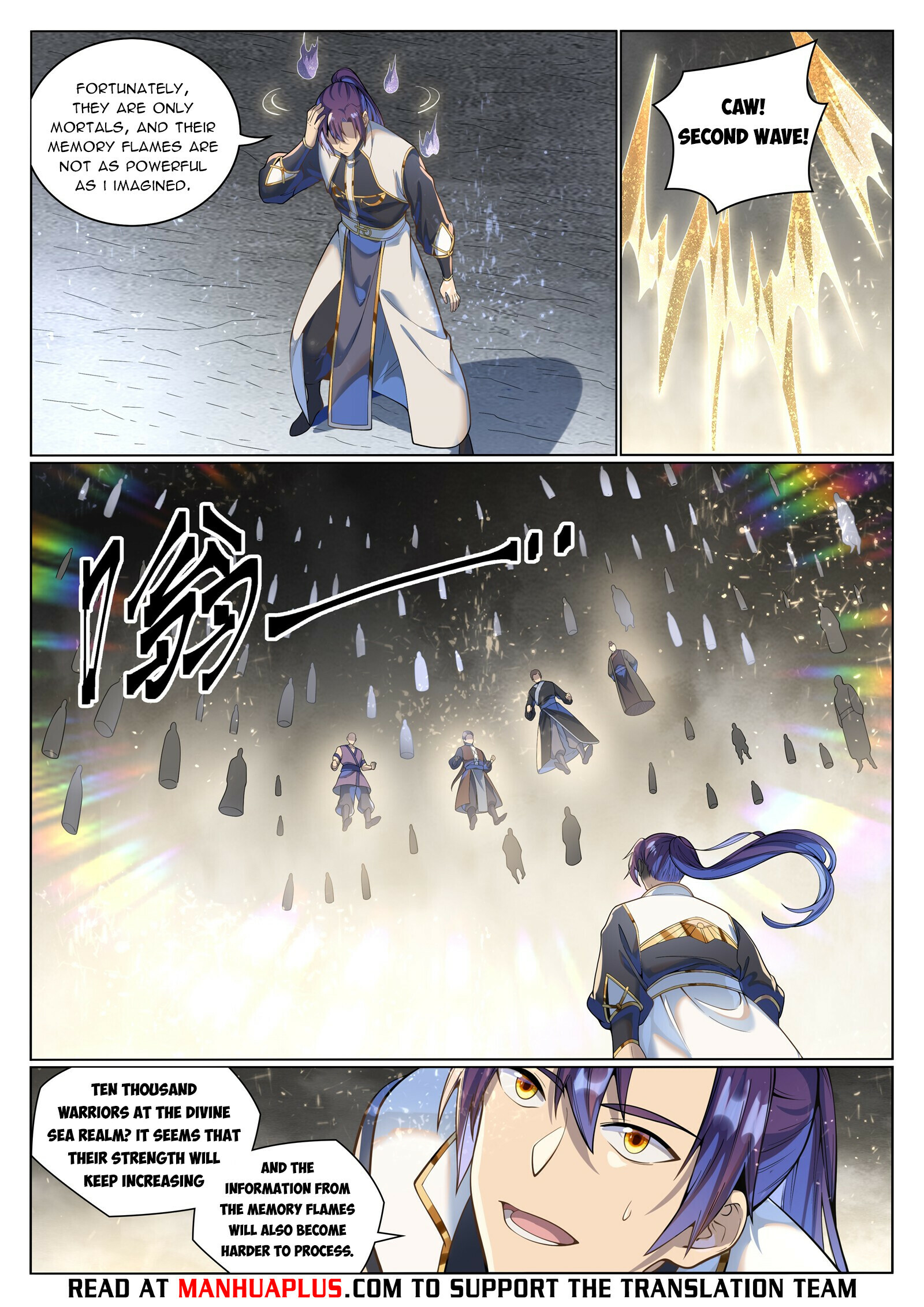 Apotheosis Chapter 1044 - 5