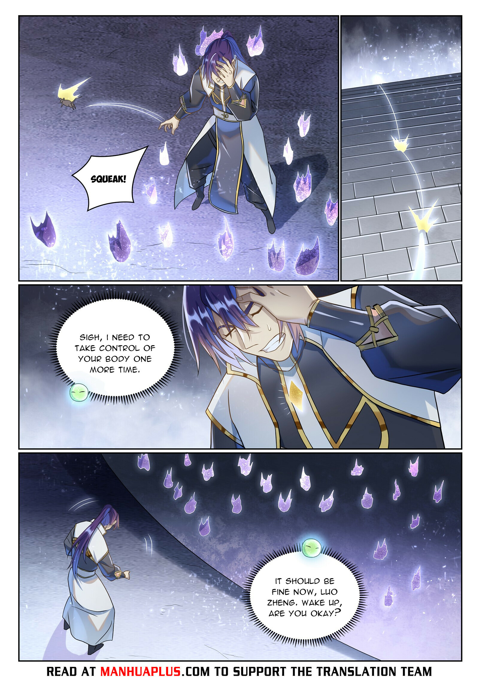 Apotheosis Chapter 1042 - 13