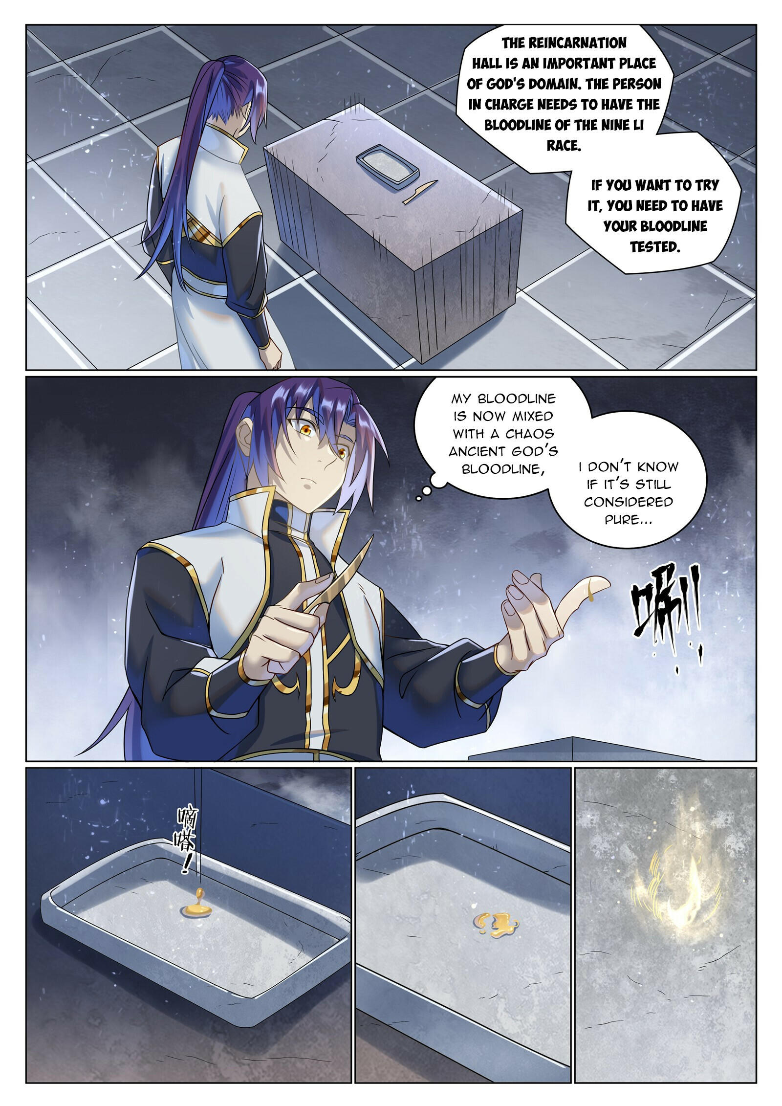 Apotheosis Chapter 1043 - 11