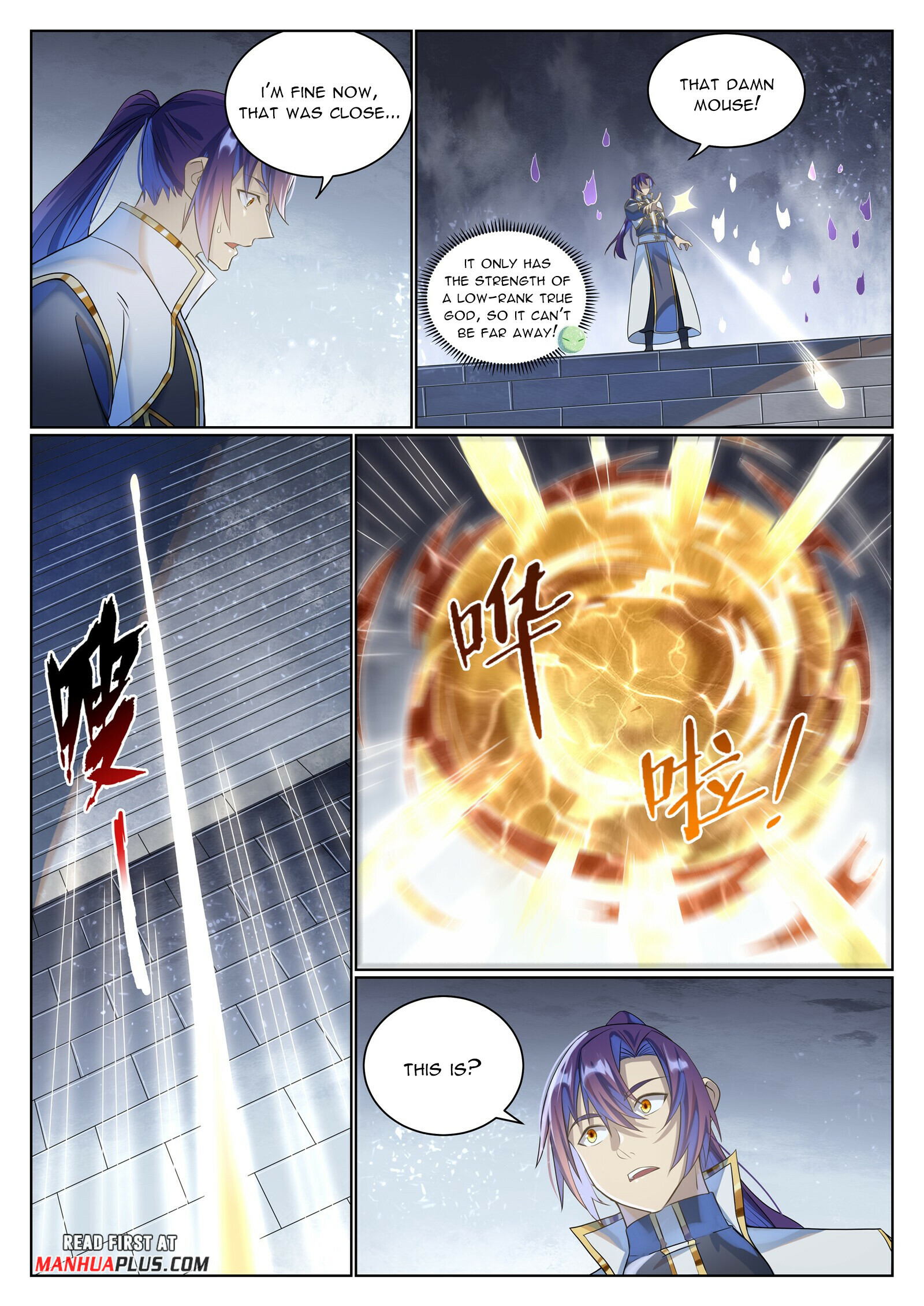 Apotheosis Chapter 1042 - 14