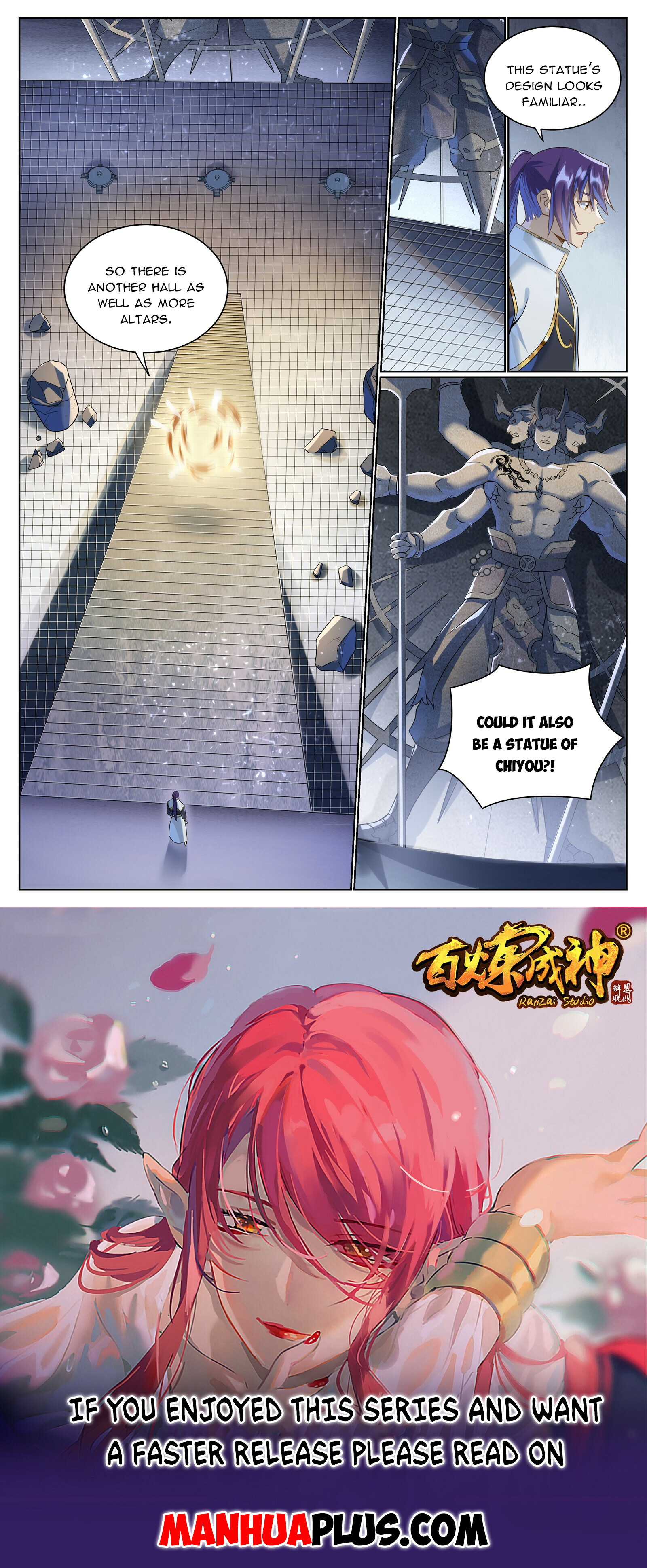 Apotheosis Chapter 1042 - 15