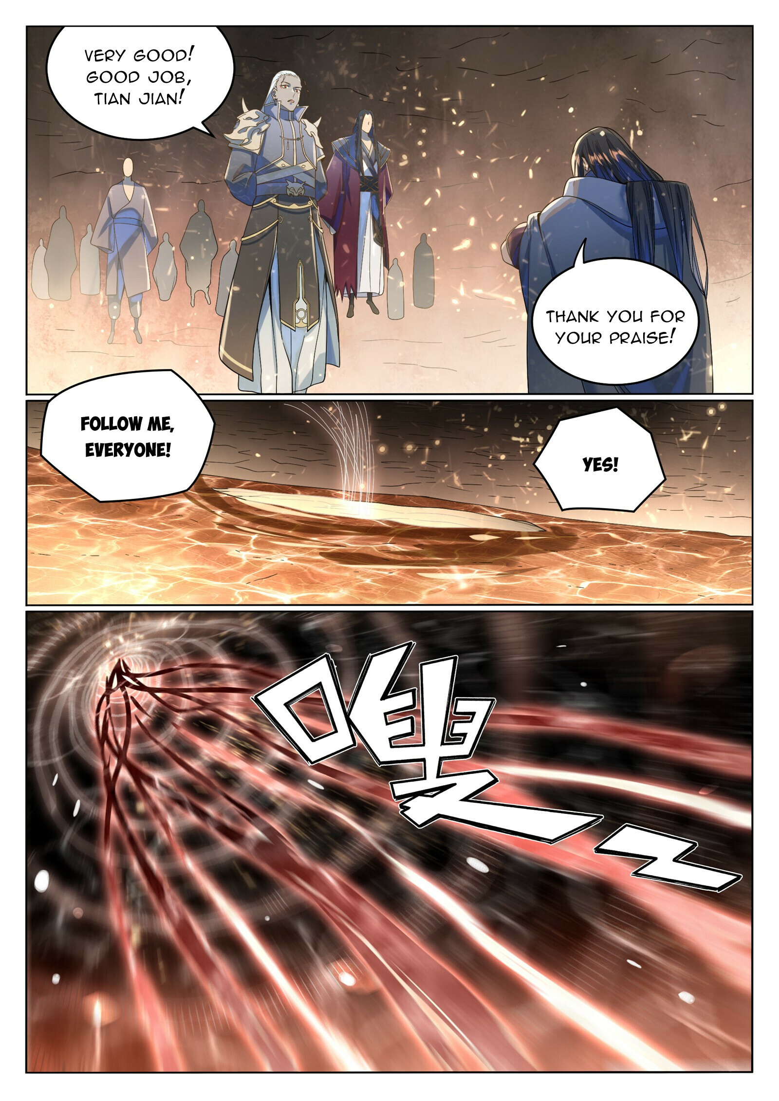 Apotheosis Chapter 1045 - 7