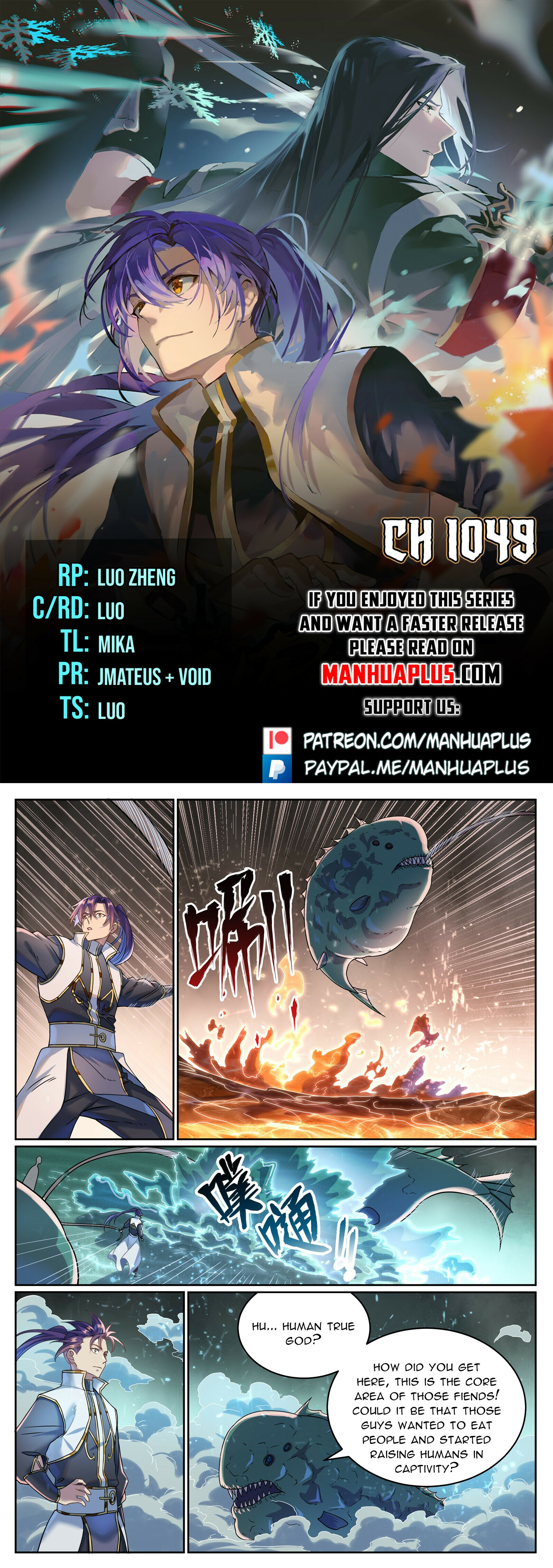 Apotheosis Chapter 1049 - 1