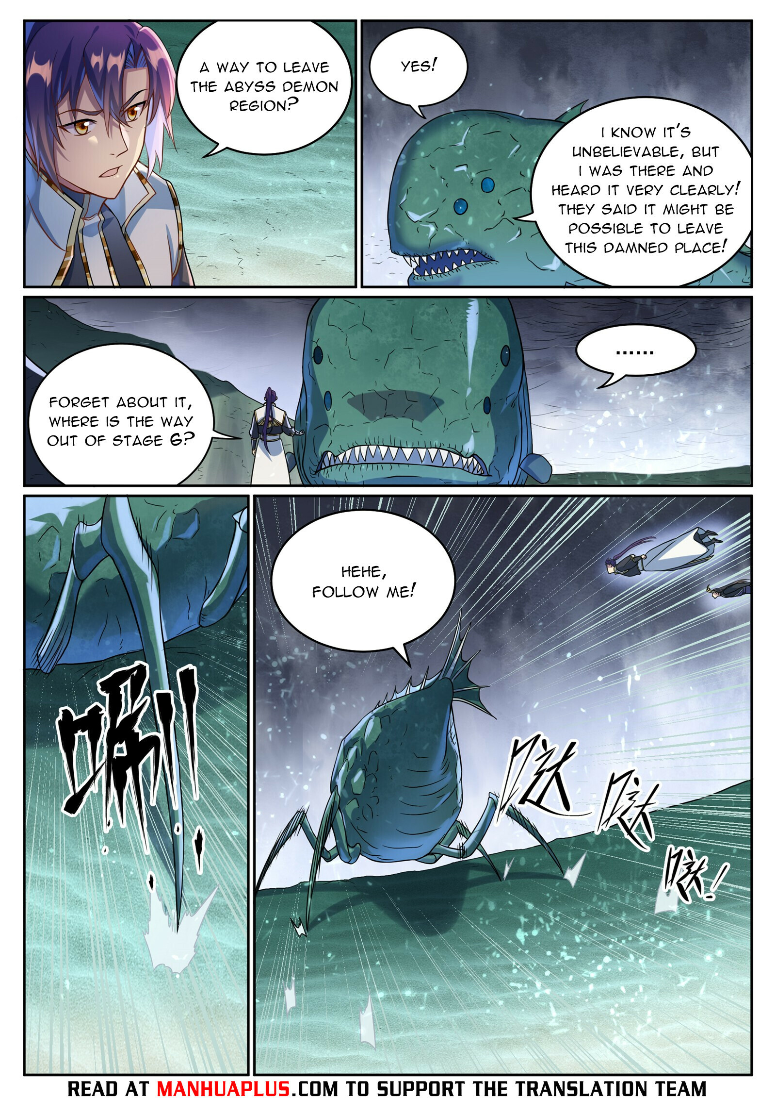 Apotheosis Chapter 1049 - 3