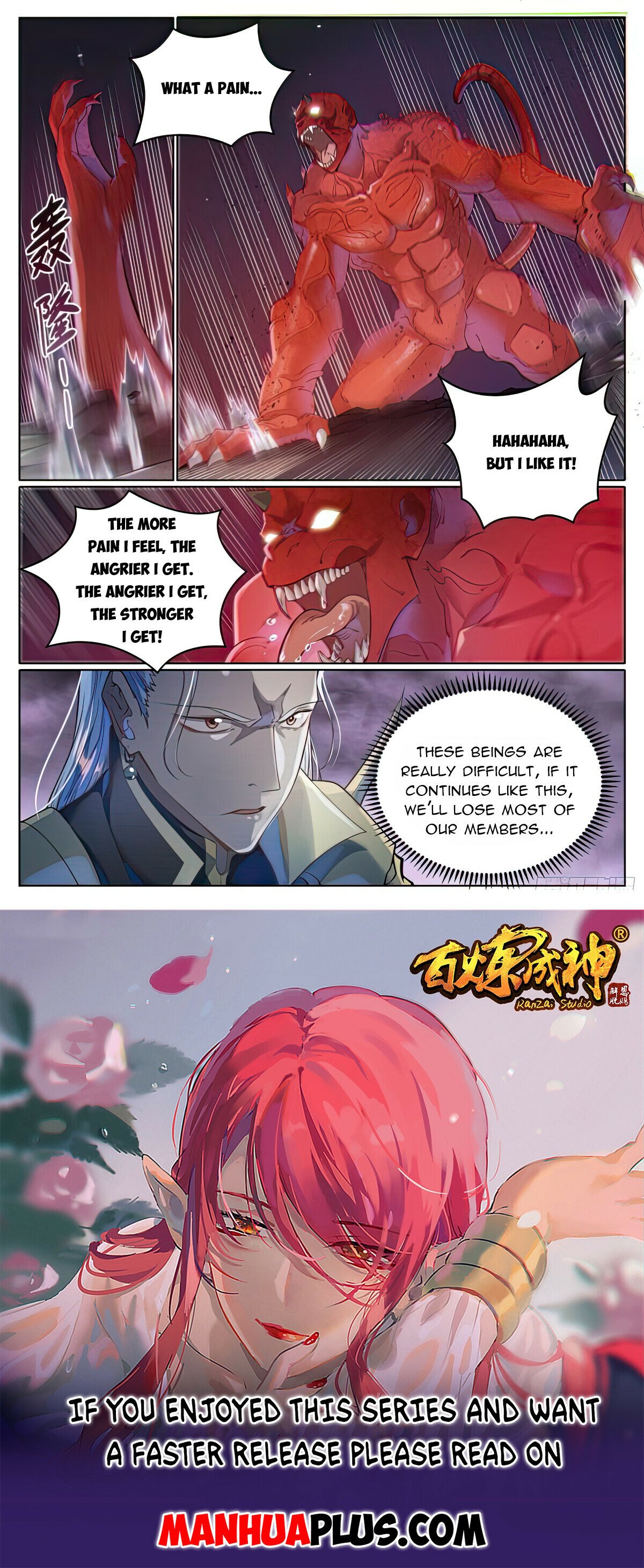 Apotheosis Chapter 1046 - 15