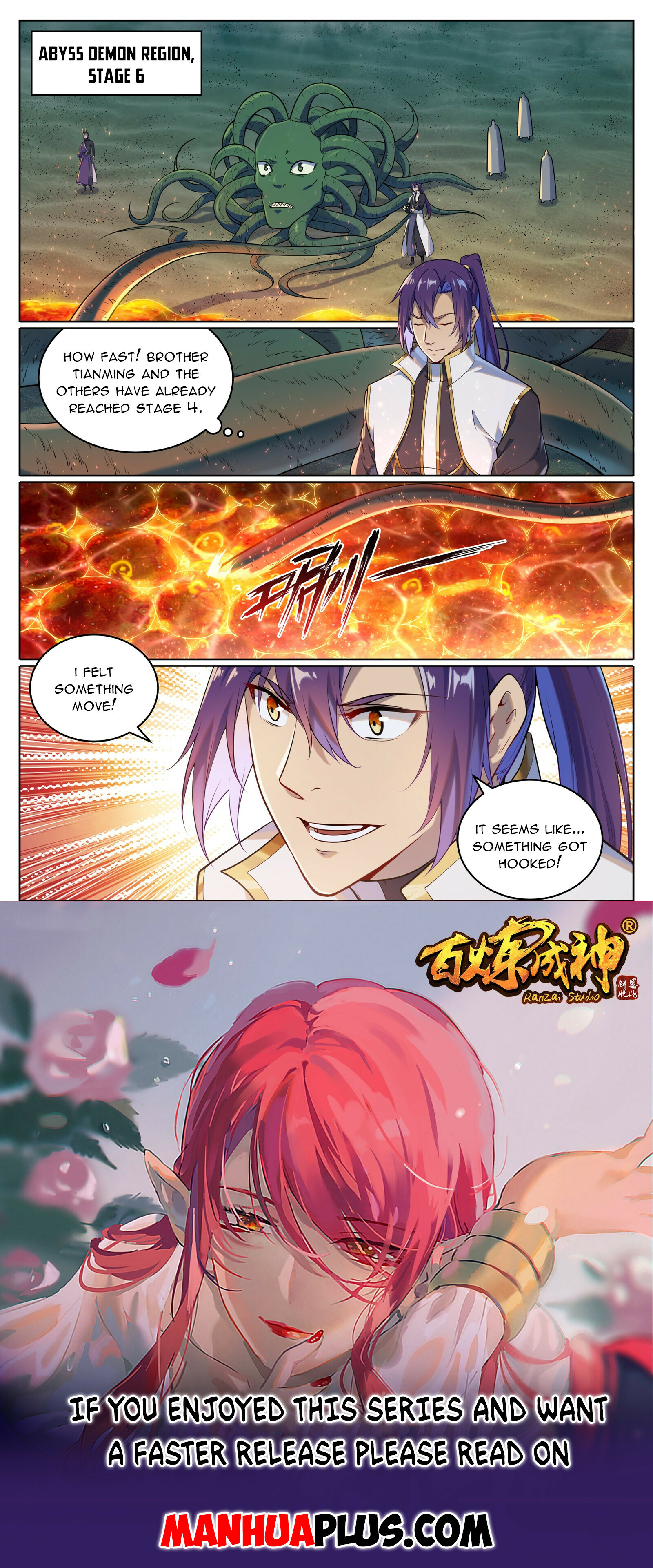 Apotheosis Chapter 1048 - 15