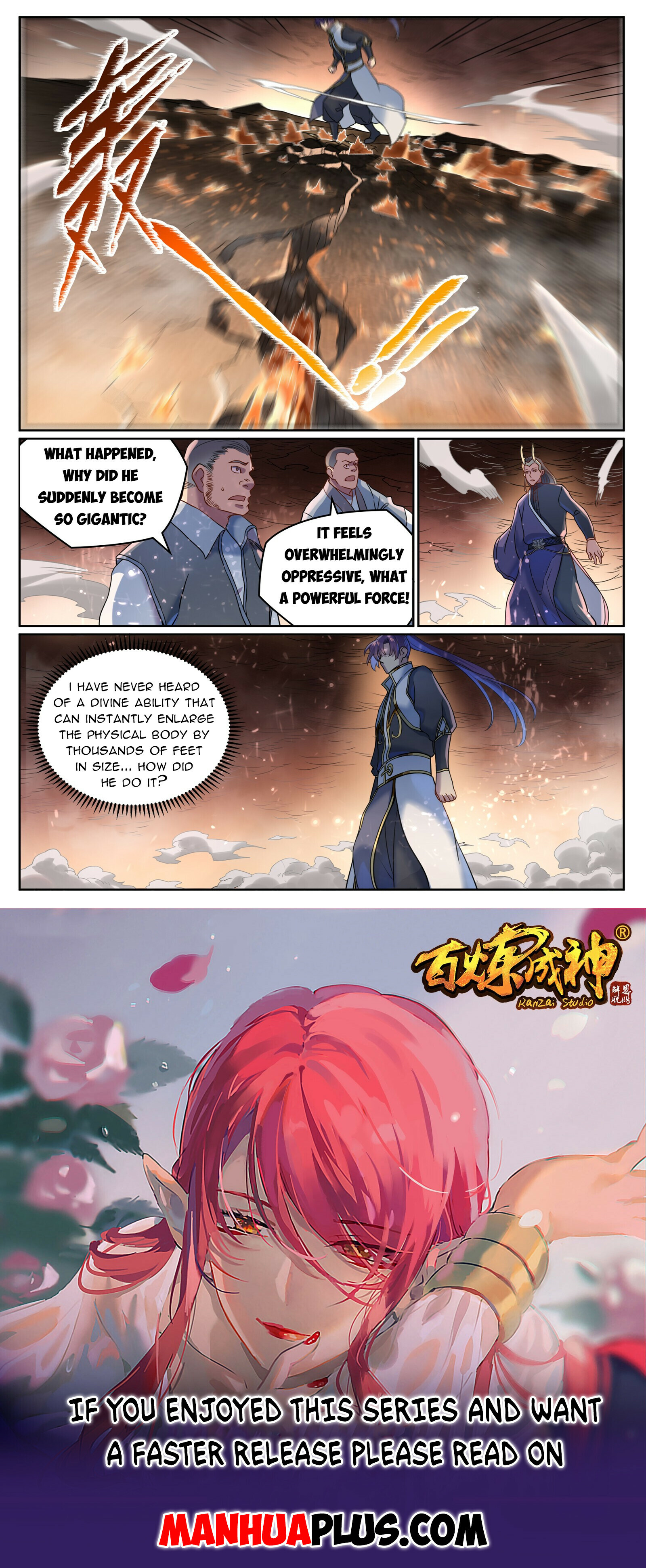 Apotheosis Chapter 1049 - 15