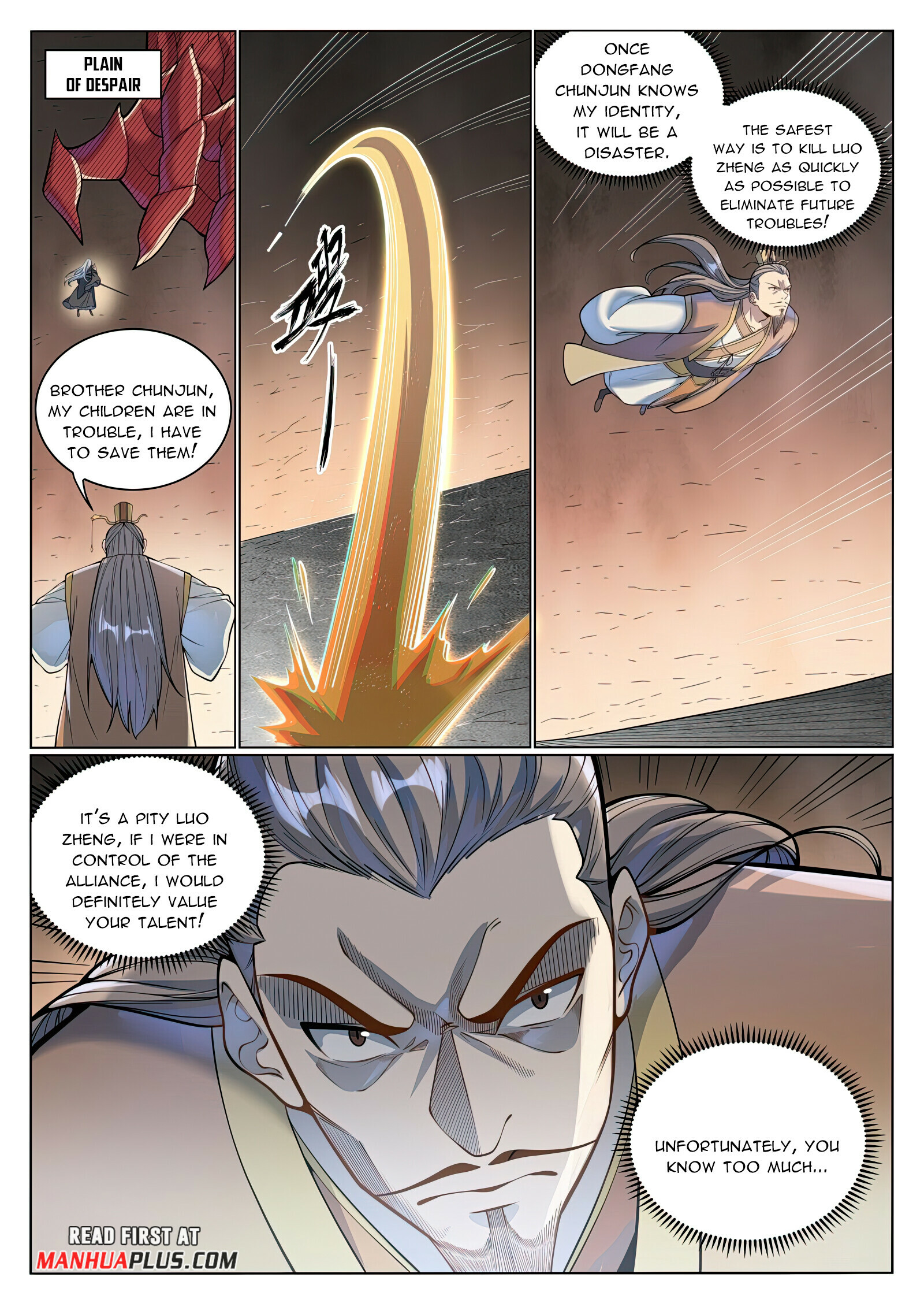 Apotheosis Chapter 1052 - 4