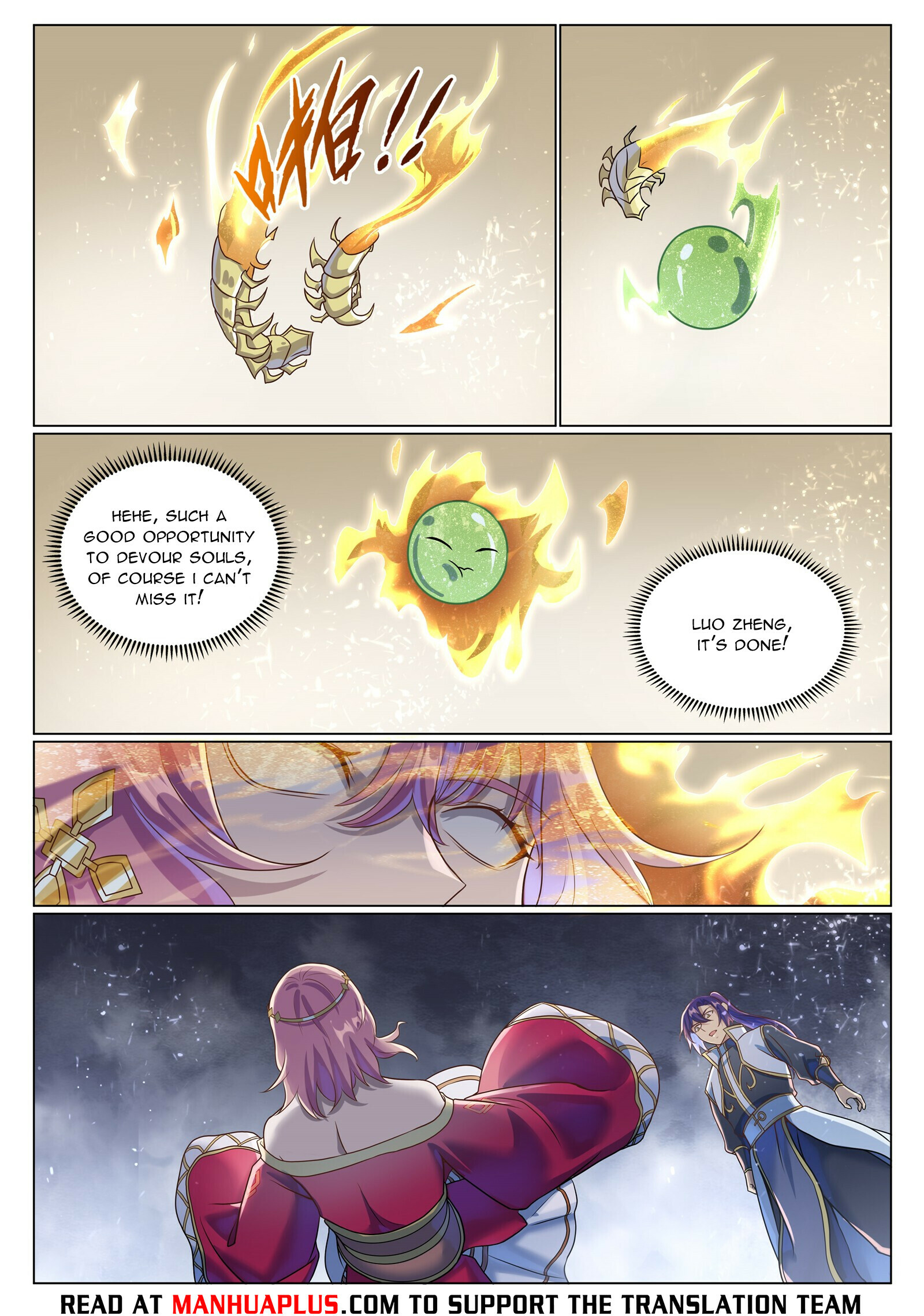Apotheosis Chapter 1051 - 9