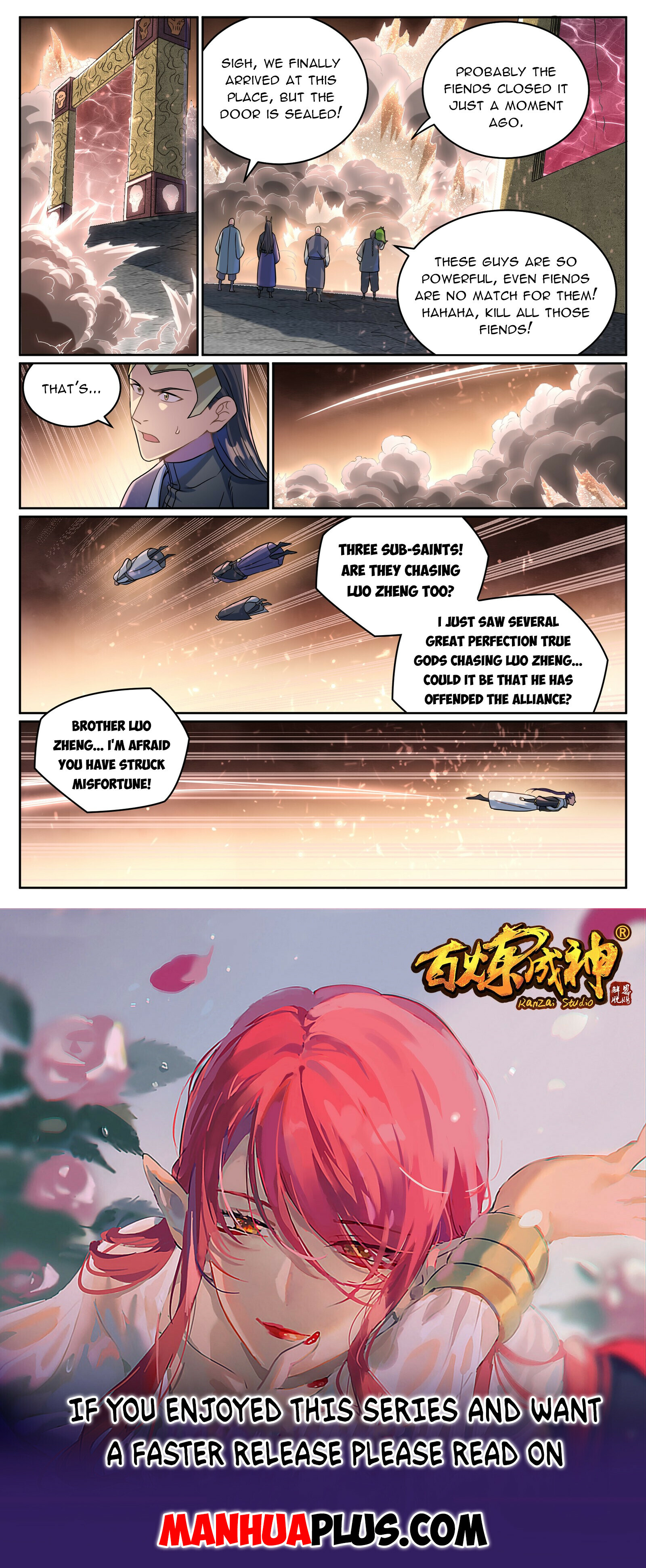 Apotheosis Chapter 1050 - 15