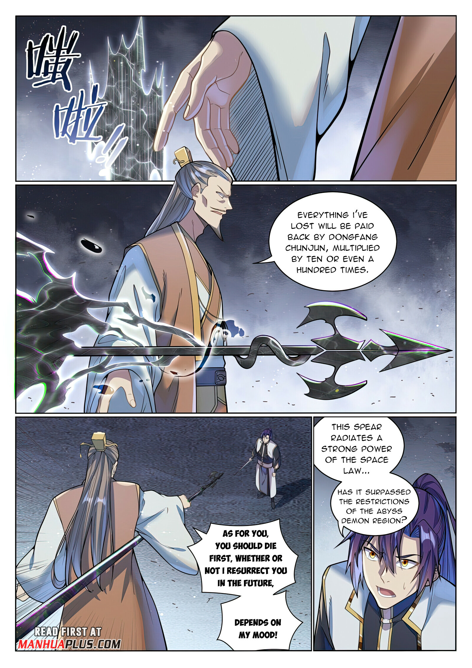 Apotheosis Chapter 1052 - 10