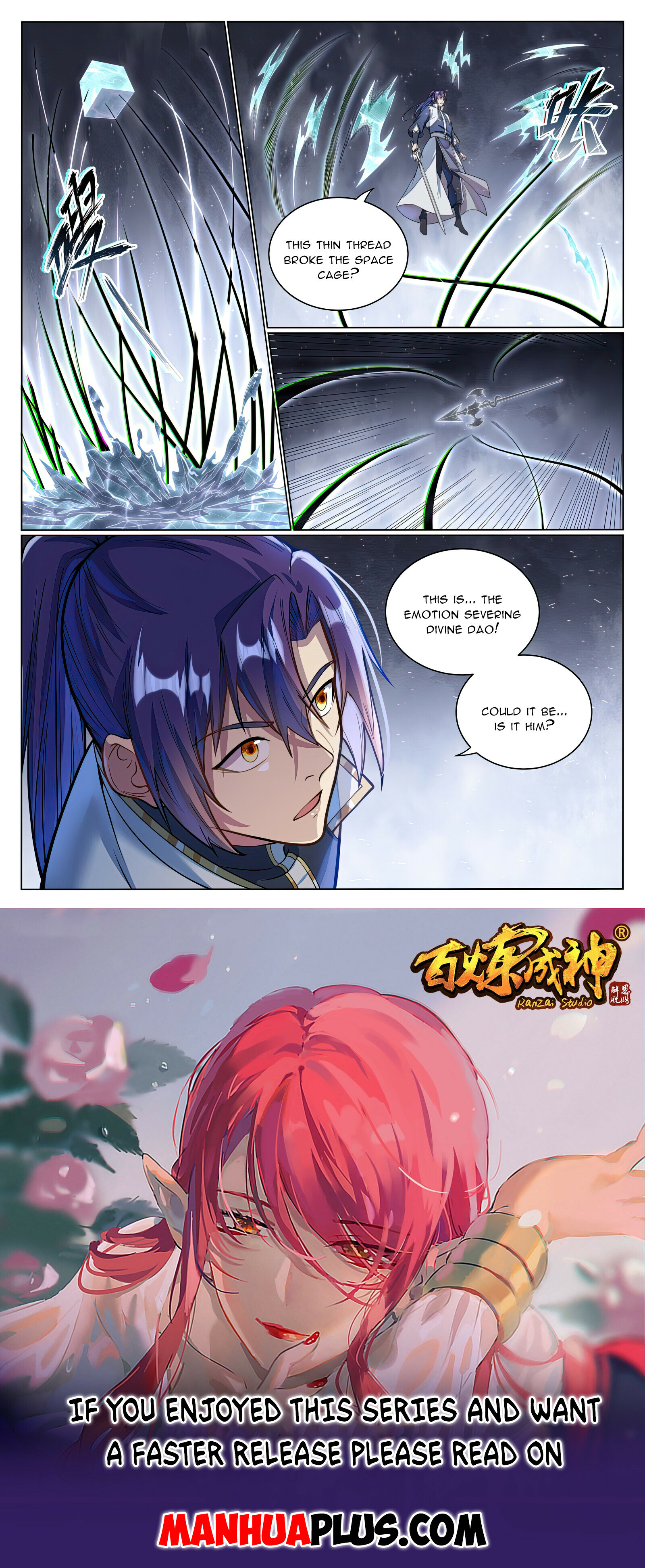 Apotheosis Chapter 1052 - 15