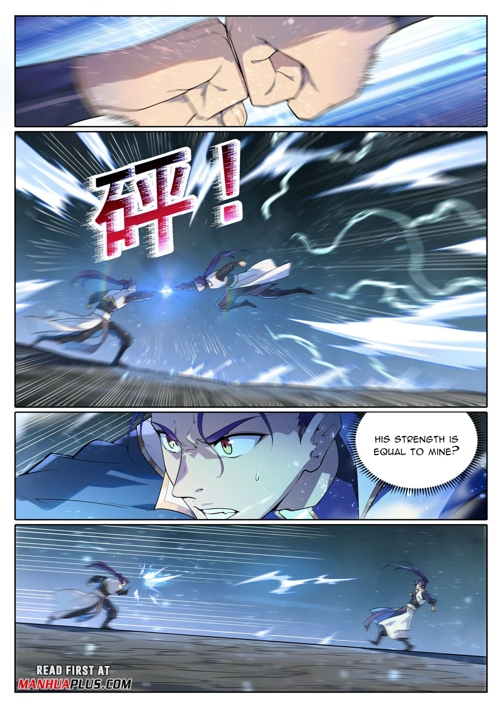 Apotheosis Chapter 1055 - 2