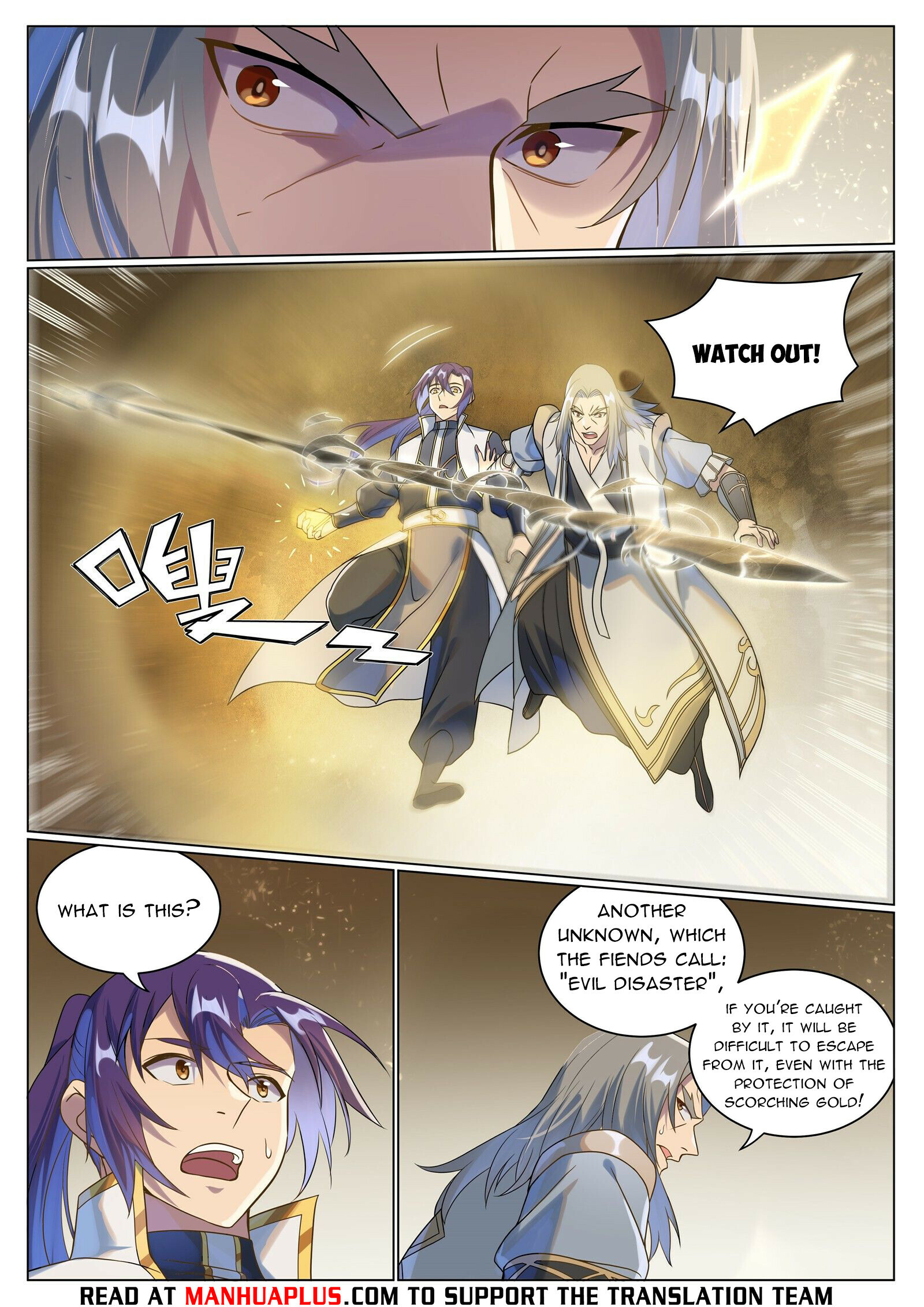 Apotheosis Chapter 1054 - 5