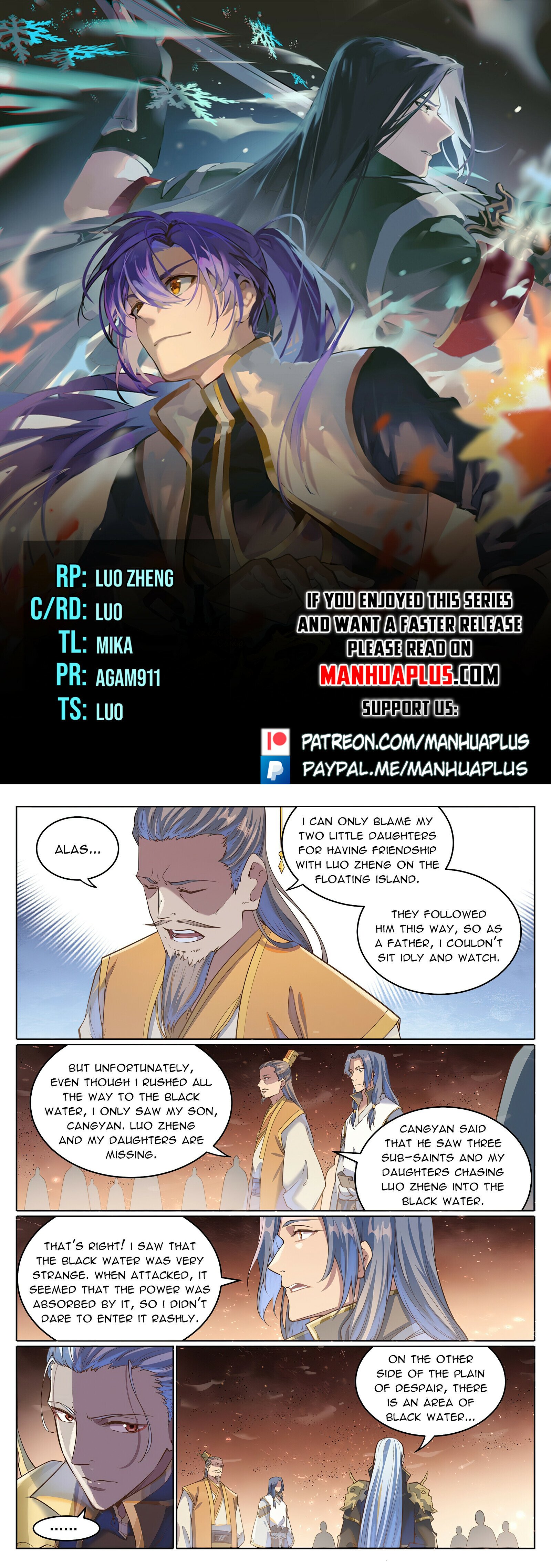 Apotheosis Chapter 1056 - 1