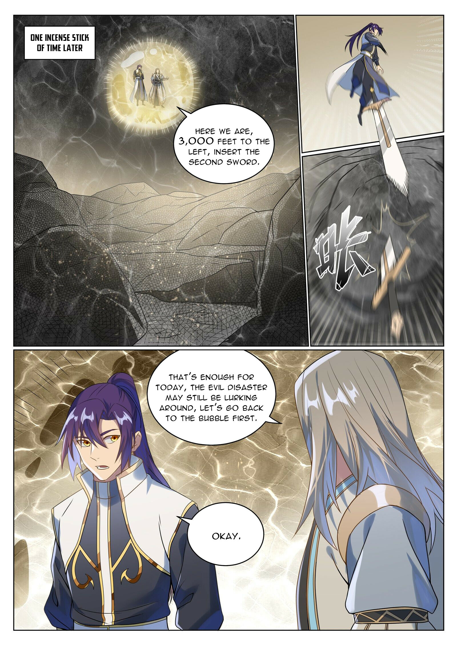 Apotheosis Chapter 1054 - 7