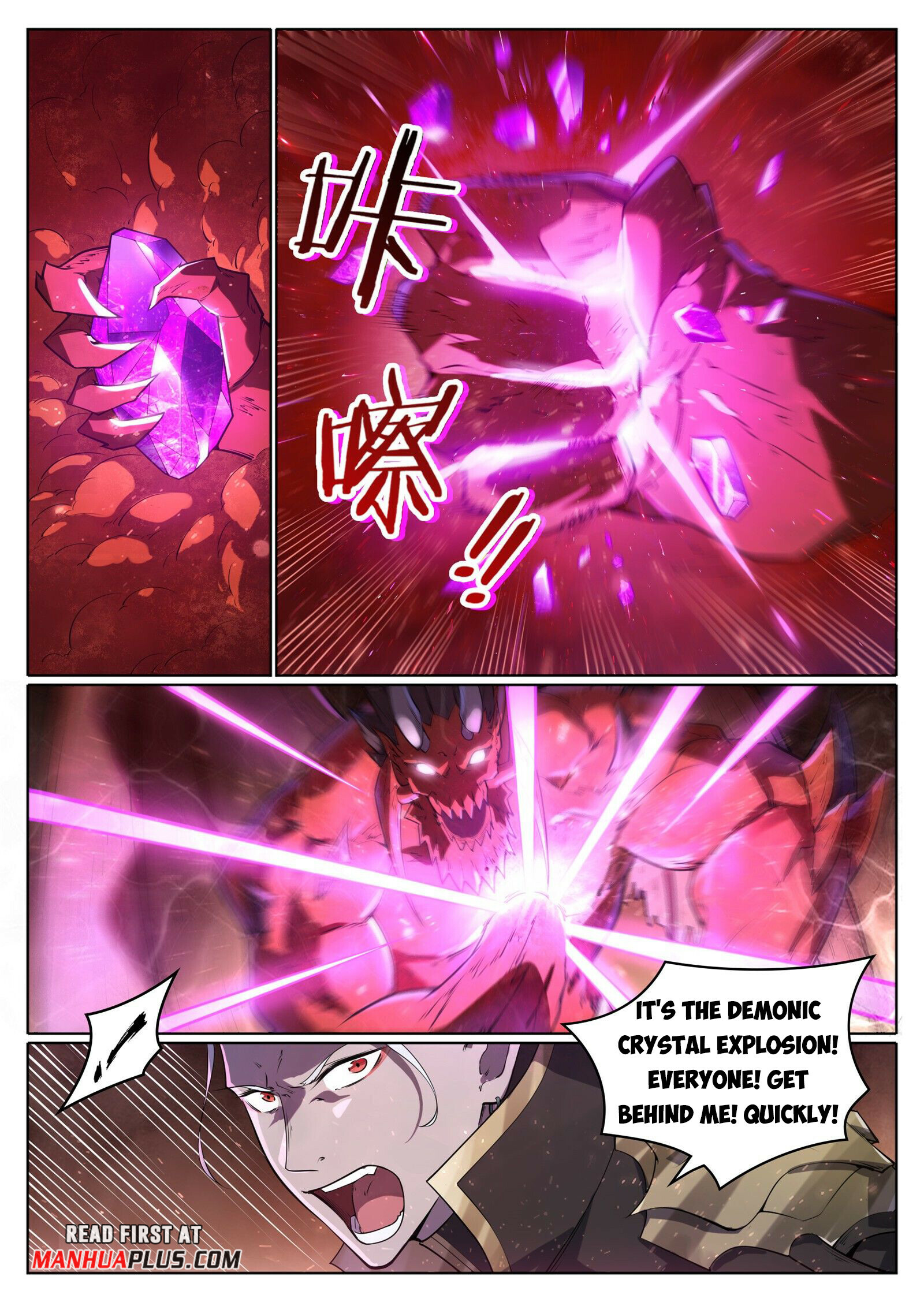 Apotheosis Chapter 1055 - 10