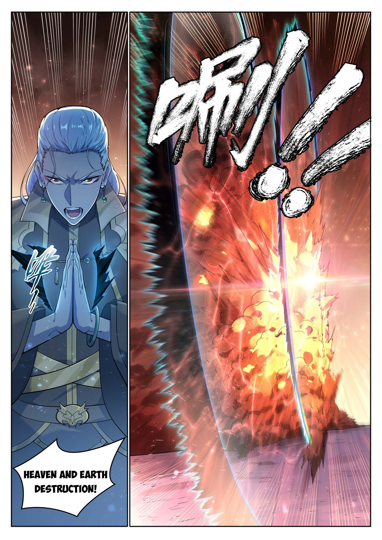 Apotheosis Chapter 1055 - 11