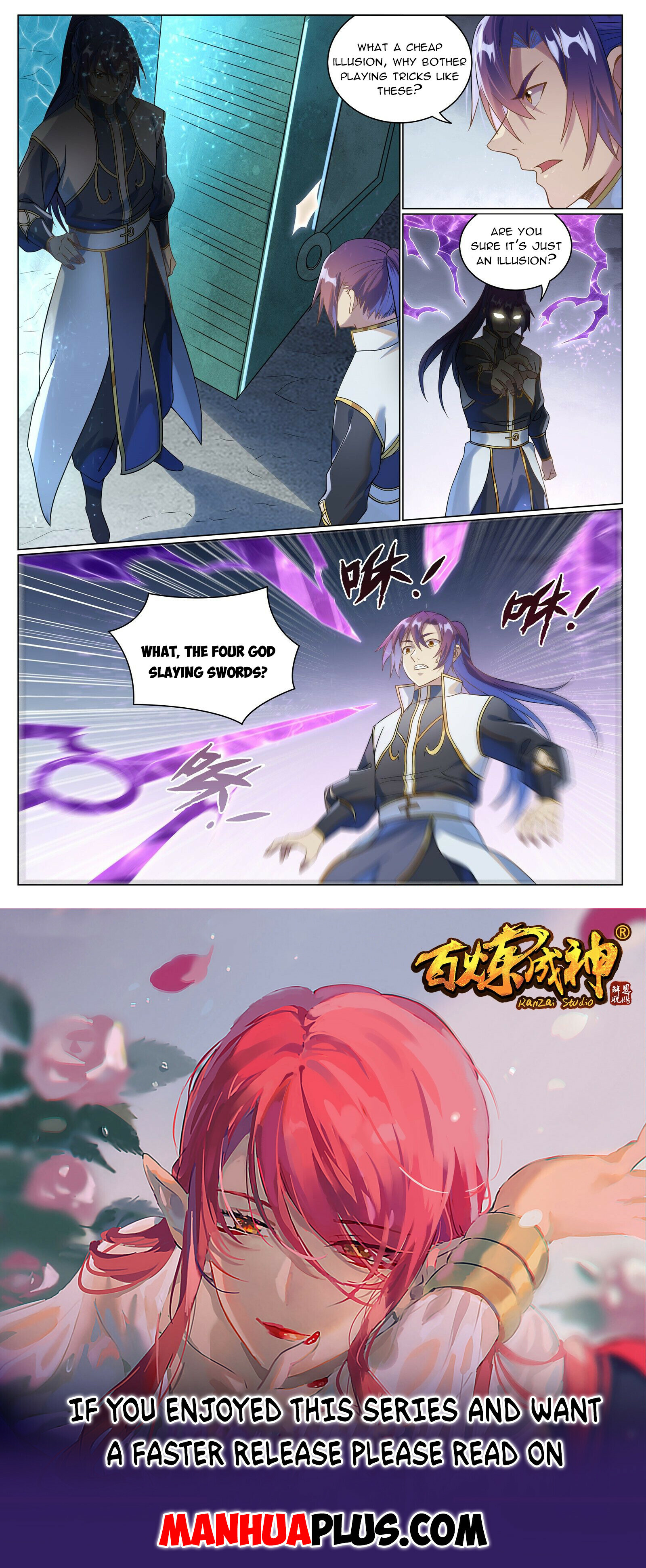 Apotheosis Chapter 1054 - 15